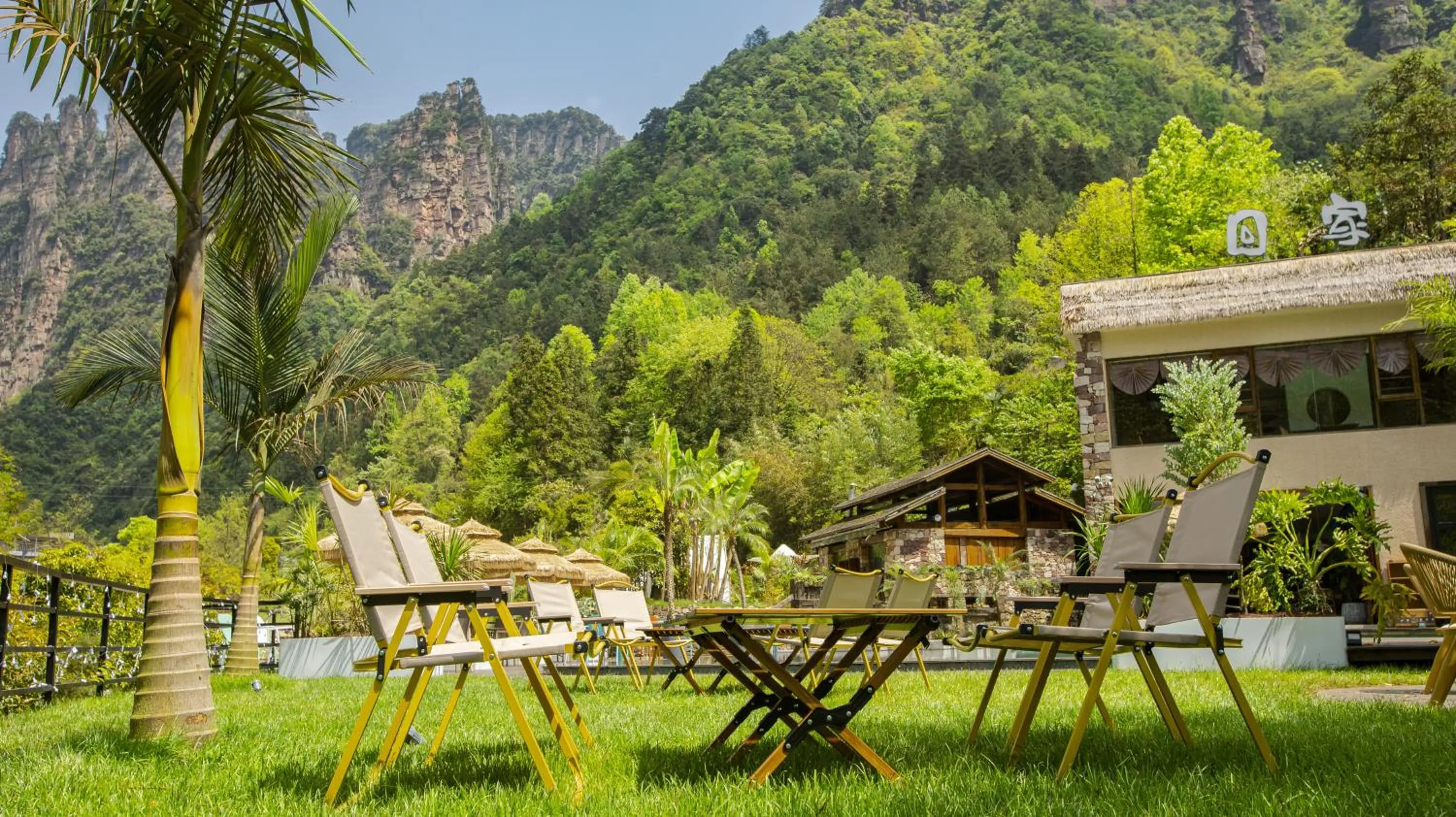 sunbed in Homeward Mountain Resort