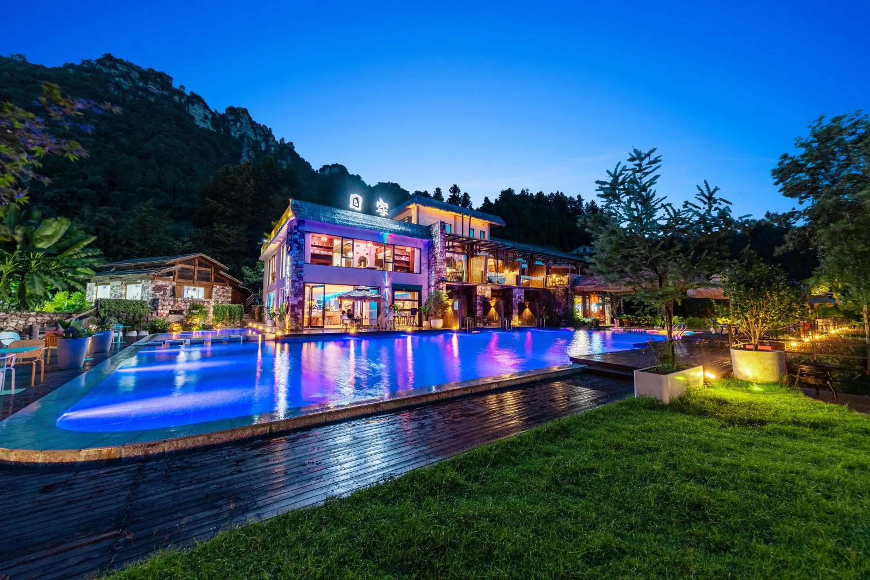 Property building in Homeward Mountain Resort