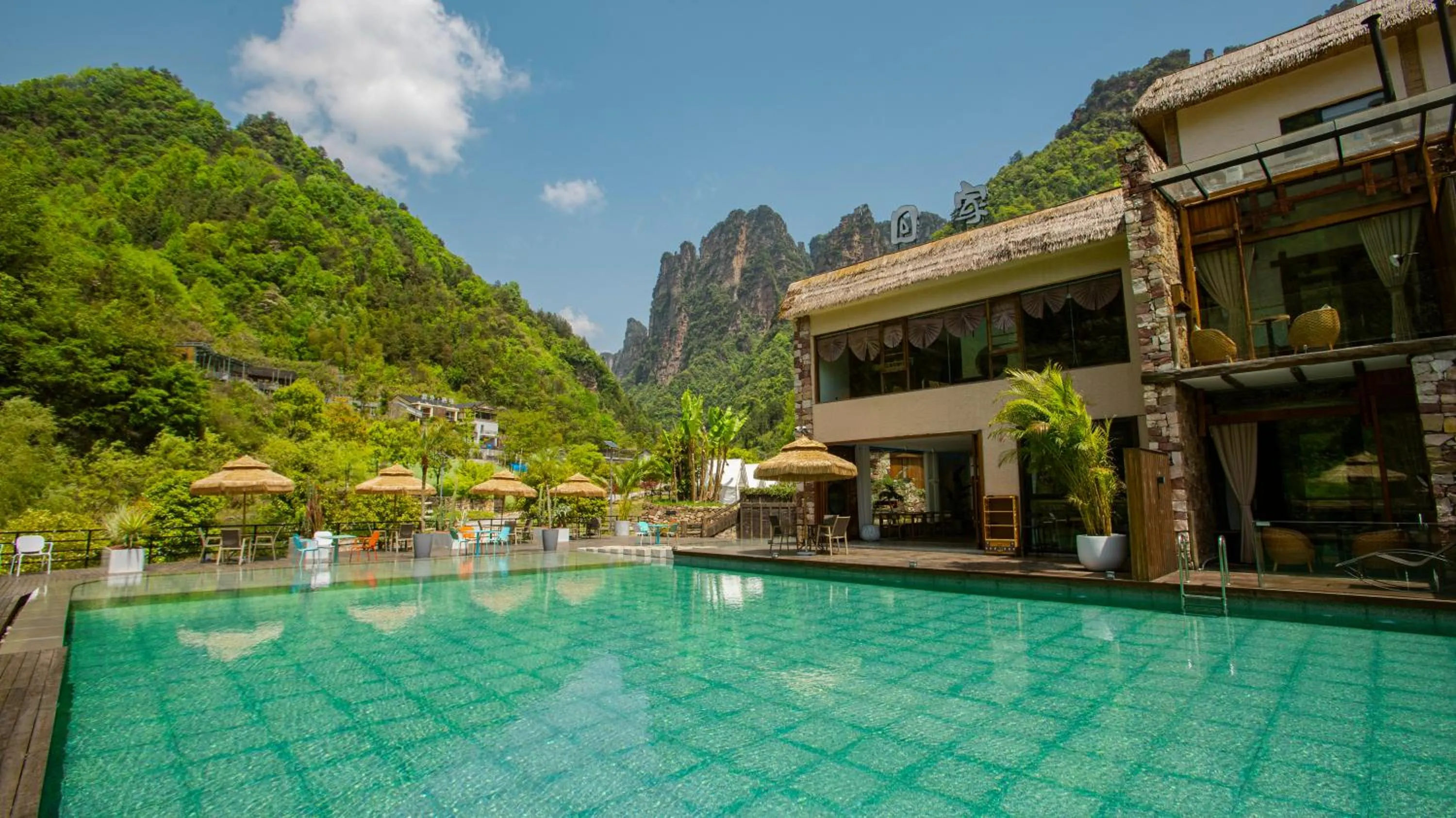Pool view, Swimming Pool in Homeward Mountain Resort