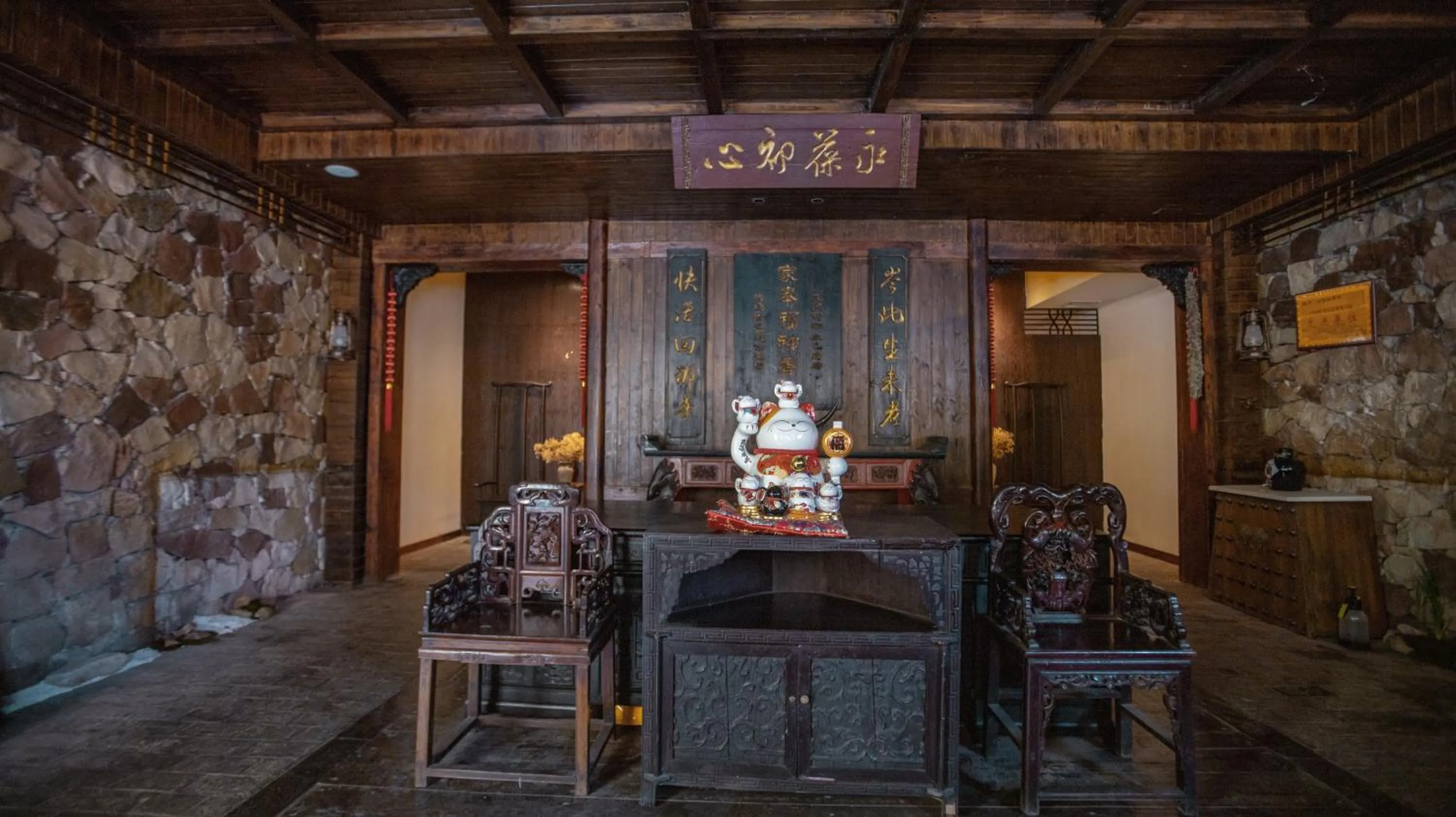 Living room in Homeward Mountain Resort