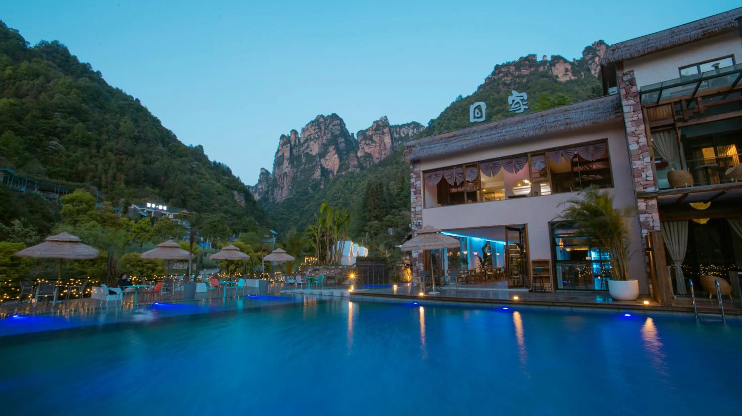 Night, Swimming Pool in Homeward Mountain Resort