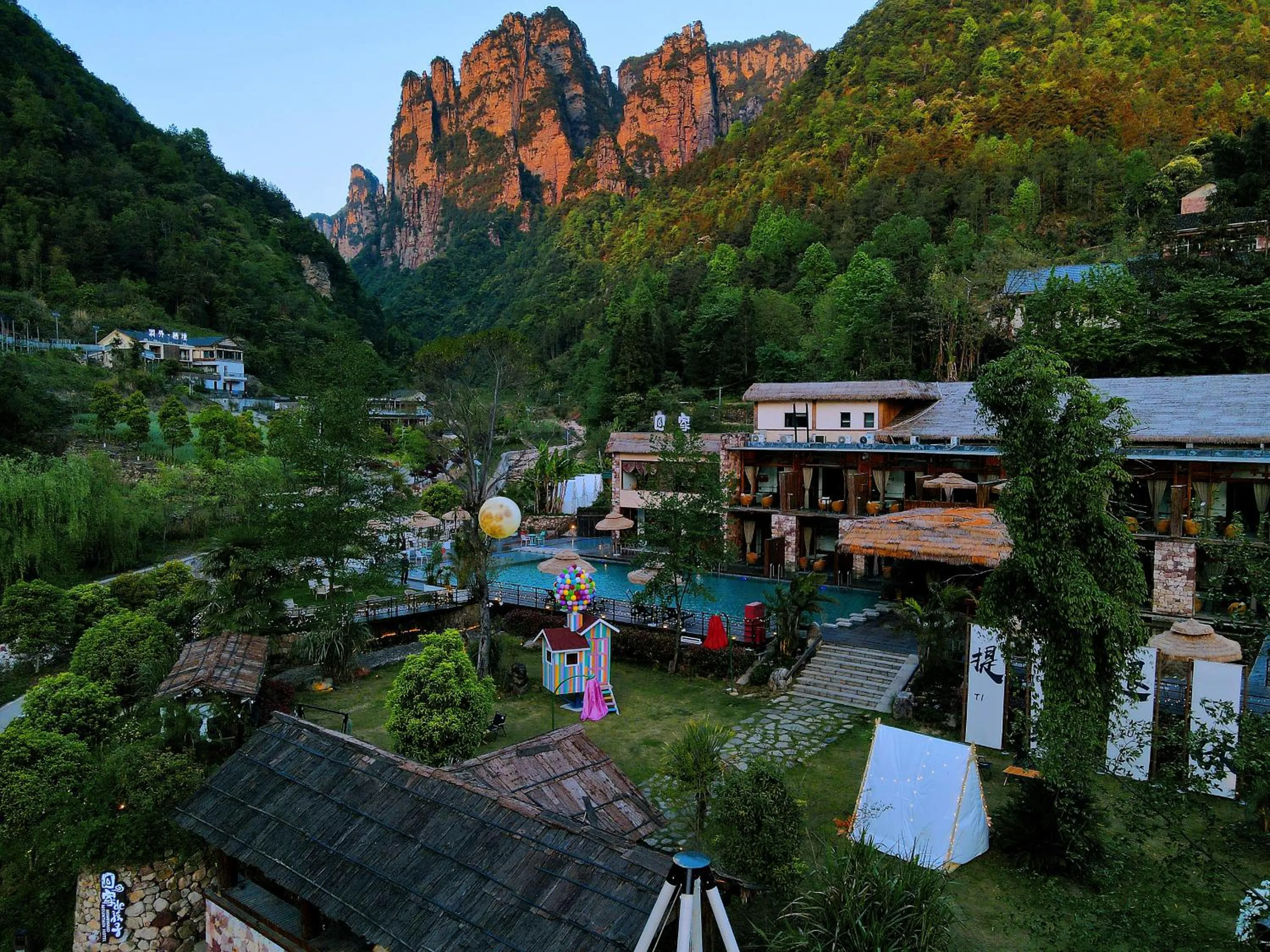 Homeward Mountain Resort