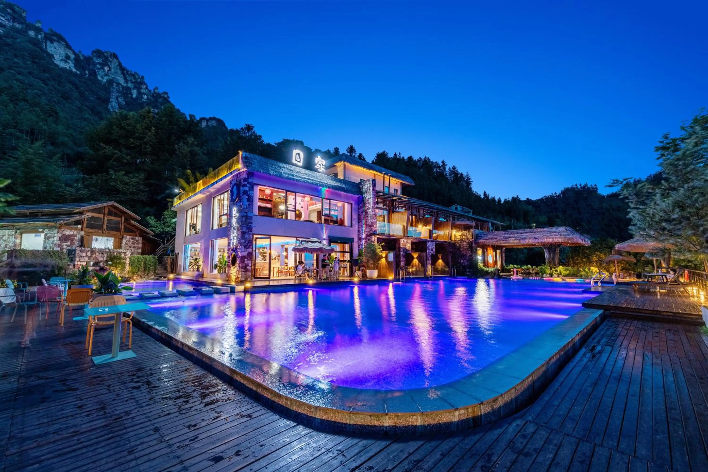 Property building in Homeward Mountain Resort