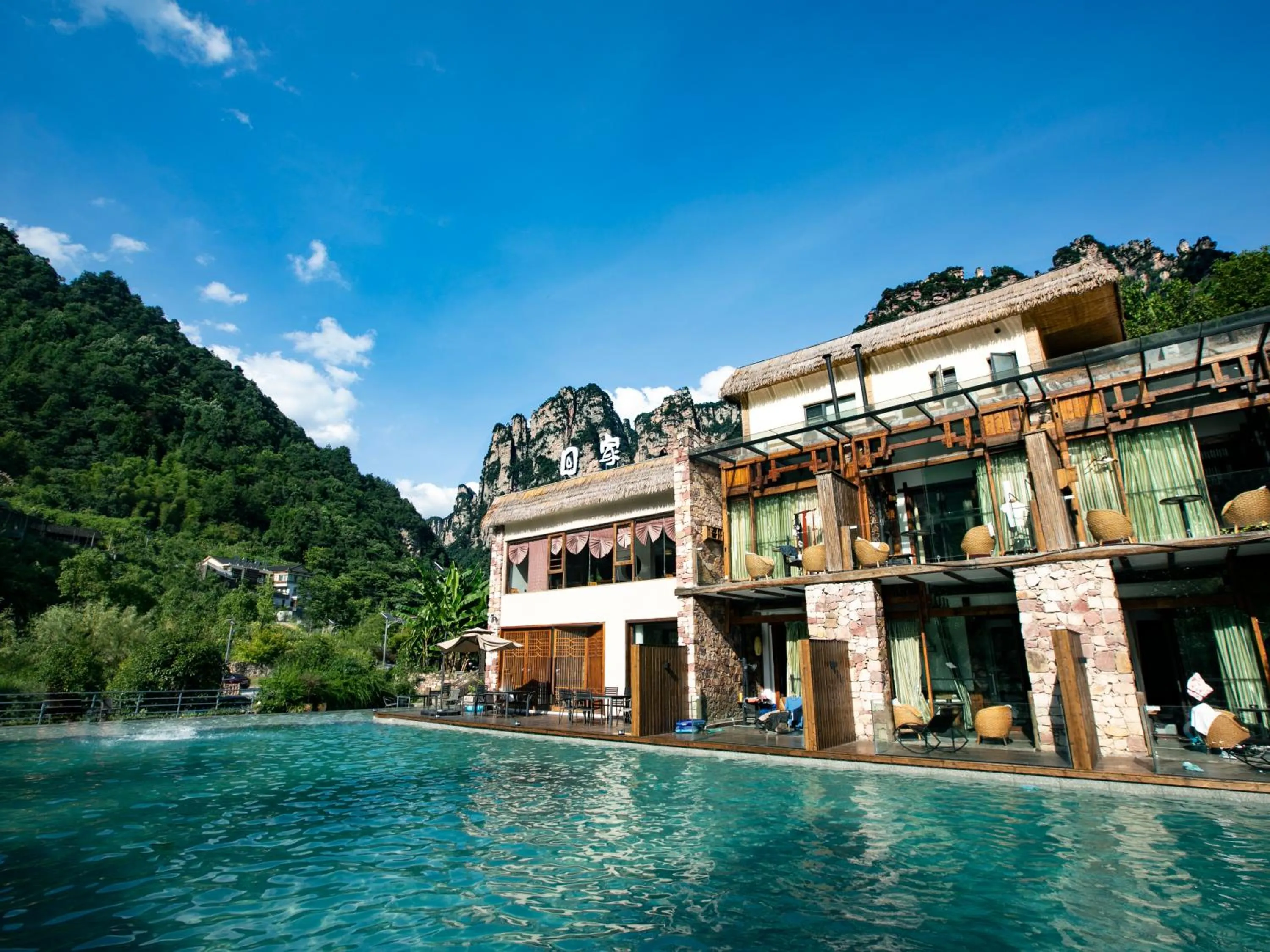 Property building in Homeward Mountain Resort