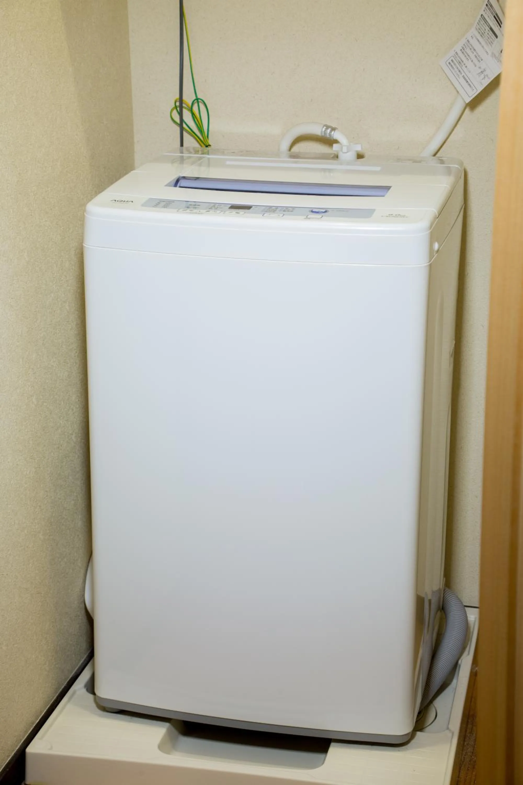 Bathroom in Tsumugi Tofukuji Minamimon