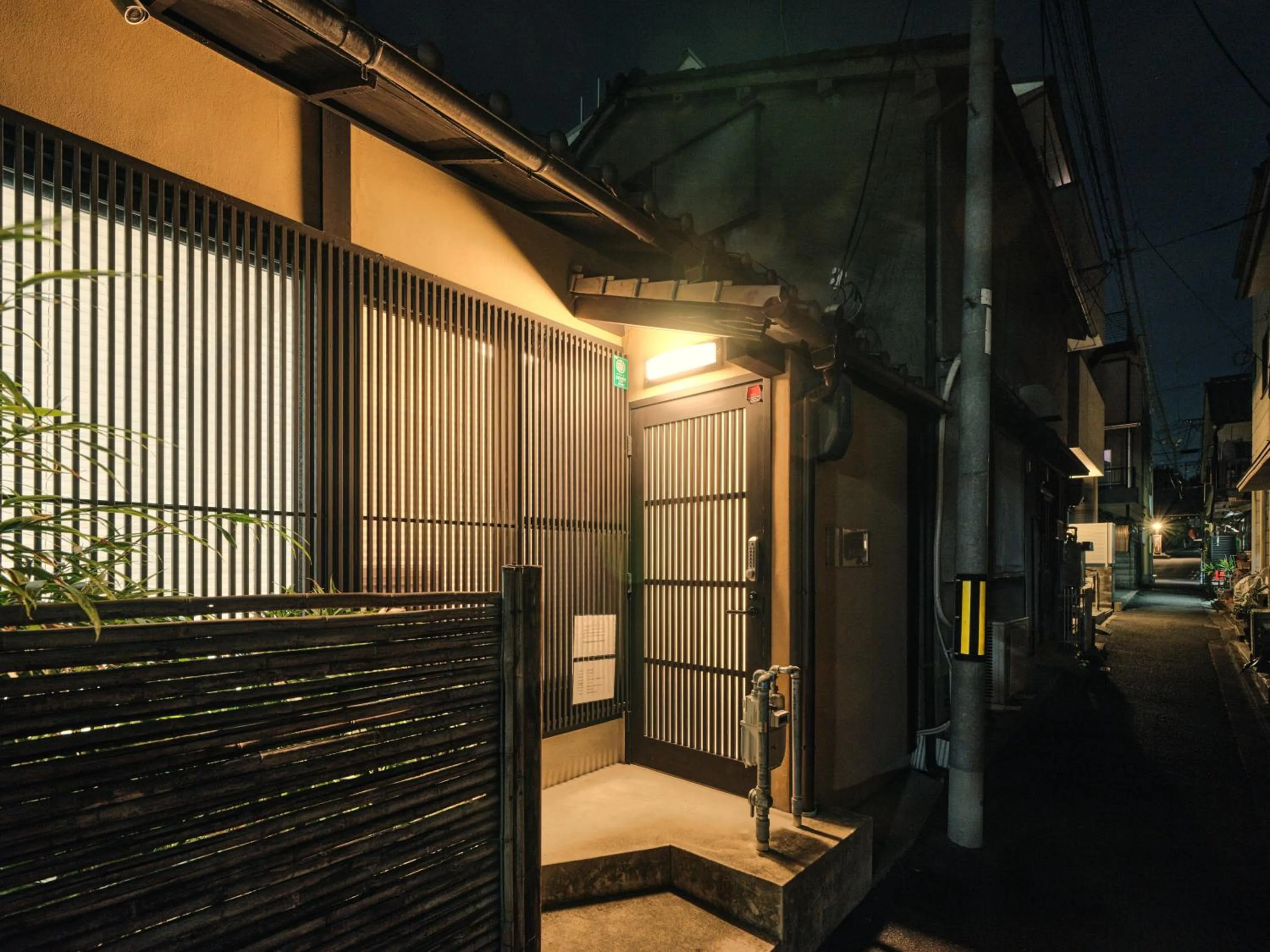Property building in Tsumugi Tofukuji Minamimon