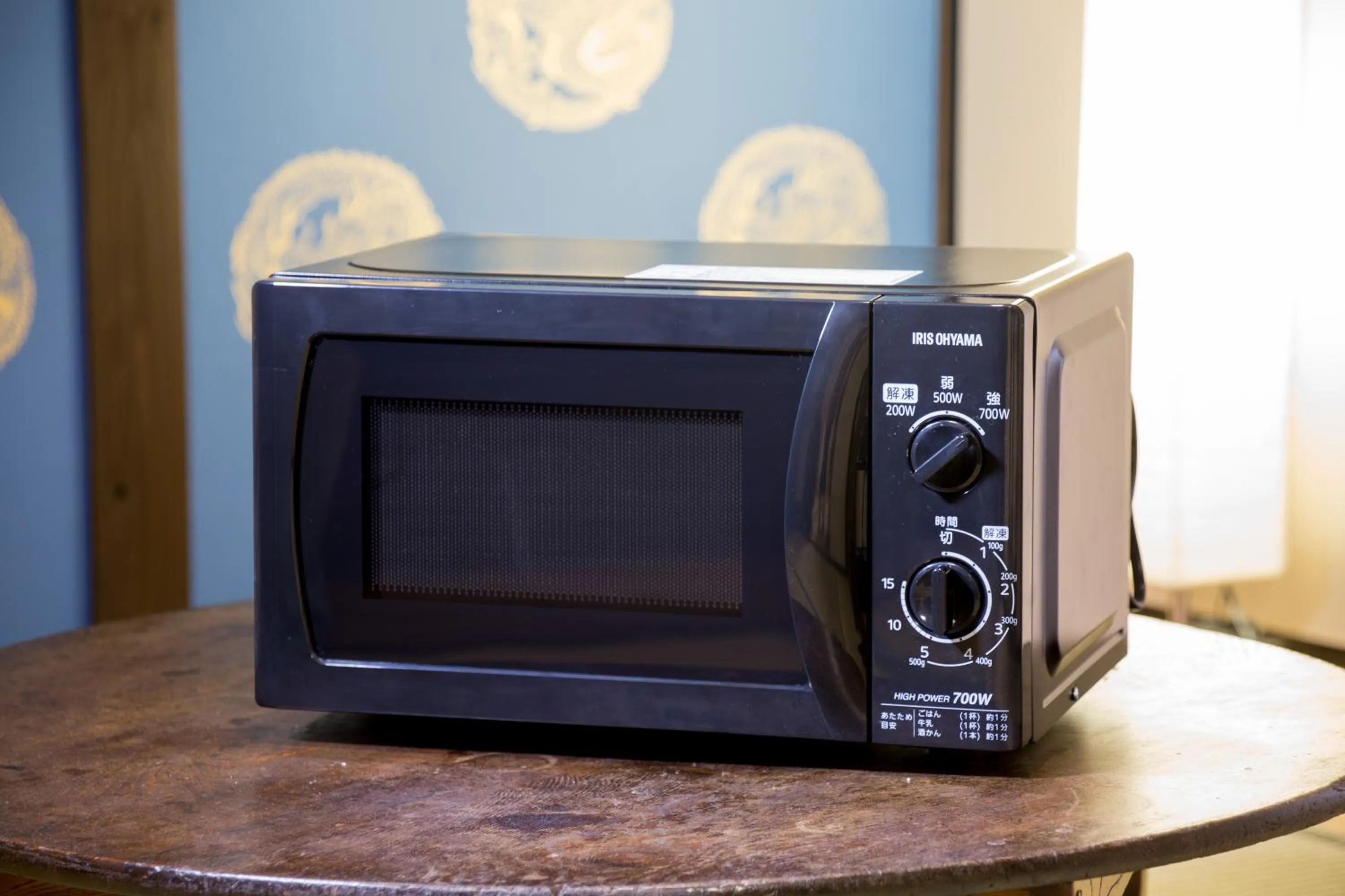 Photo of the whole room in Tsumugi Tofukuji Minamimon