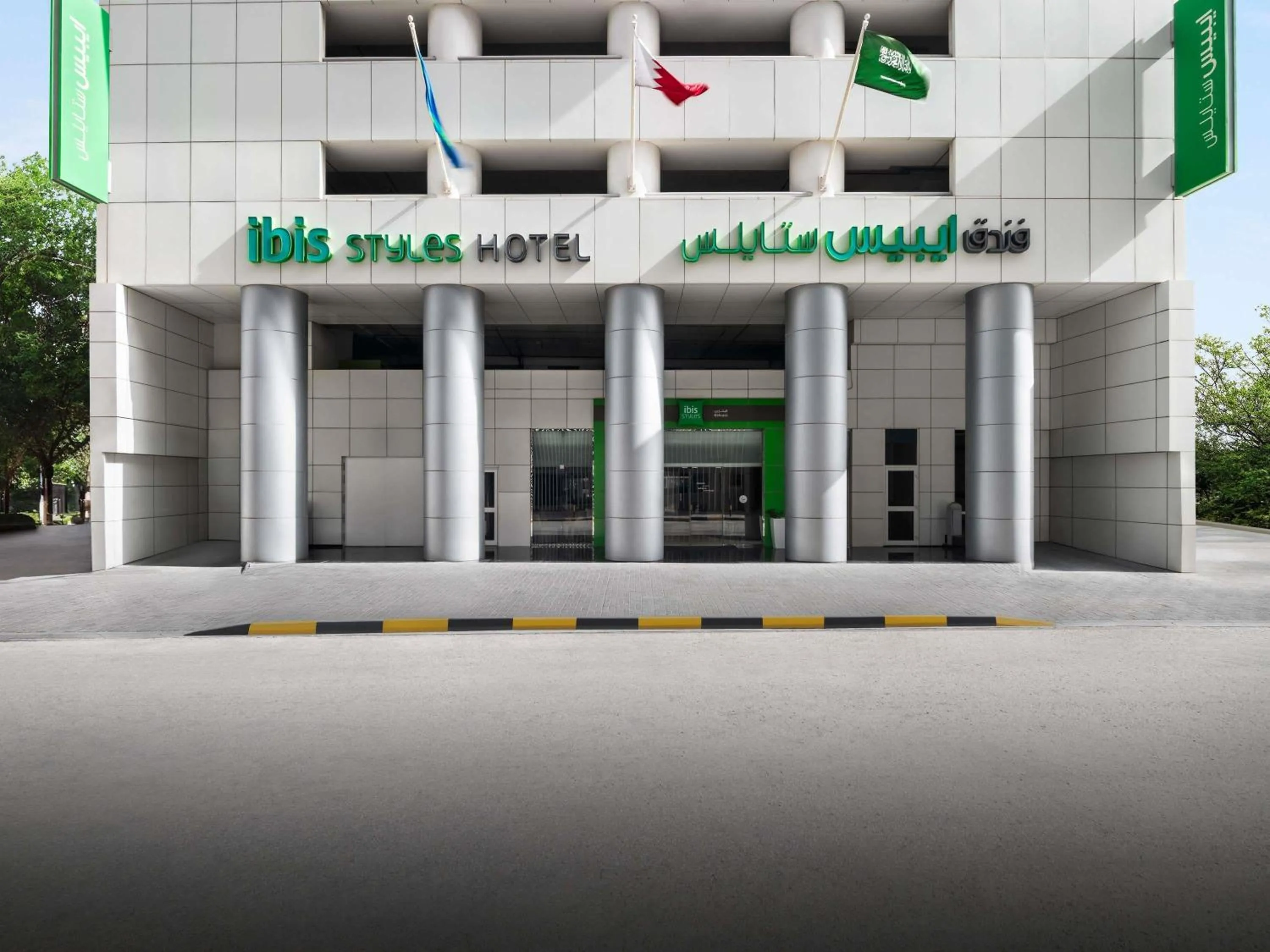 Property building in ibis Styles Manama Diplomatic Area