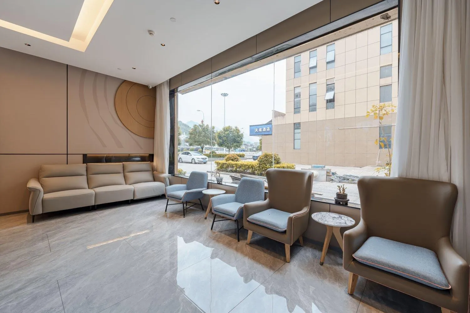 Seating area in Home Inn Zhangjiajie Tianmen Mountain Branch