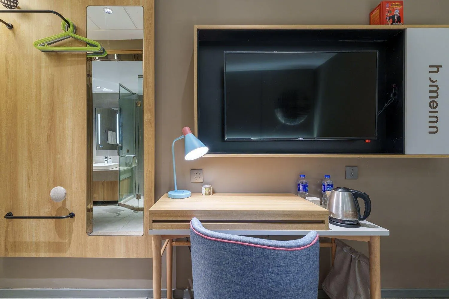 Dining area in Home Inn Zhangjiajie Tianmen Mountain Branch