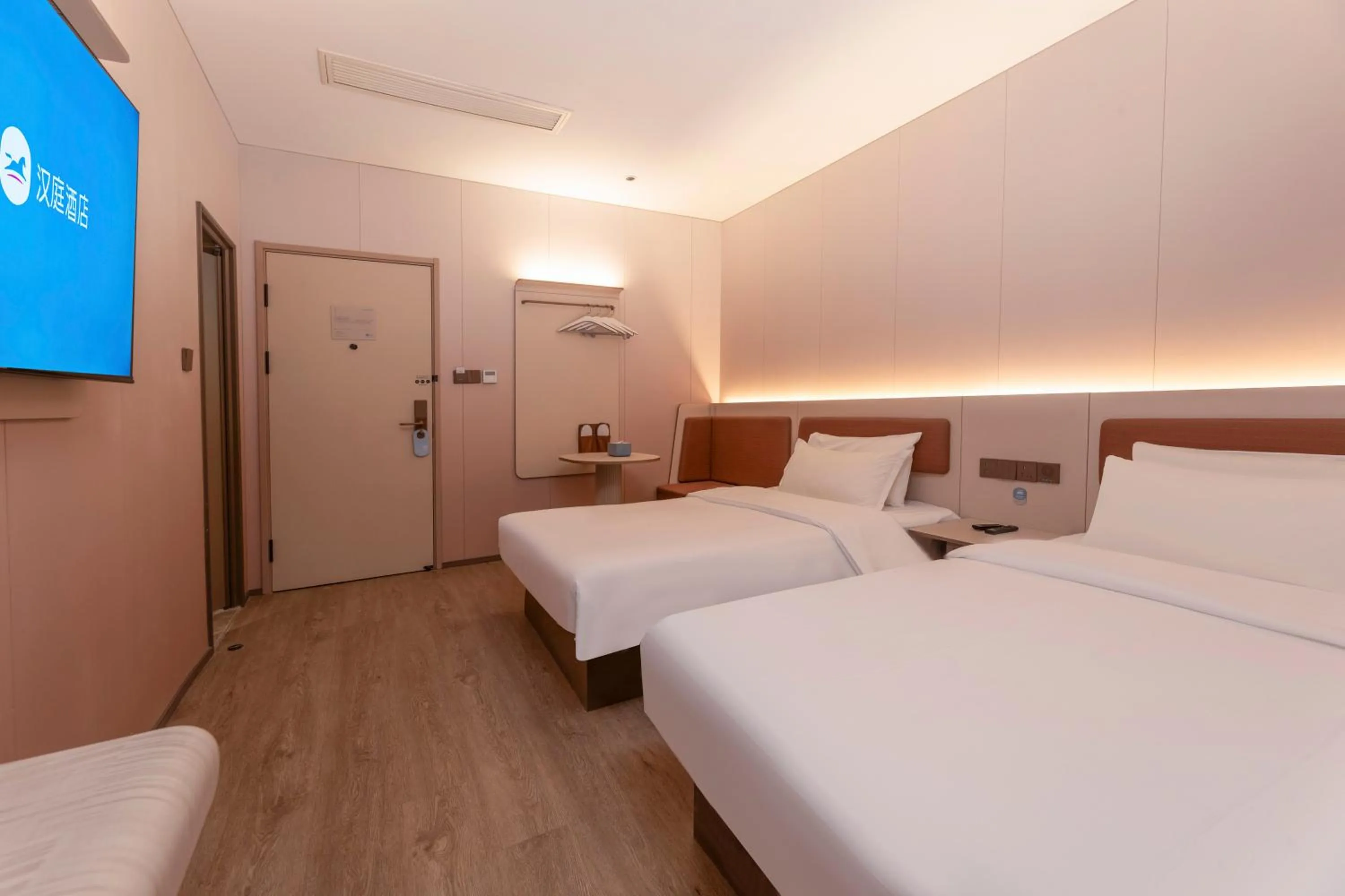 Bed in Hanting Hotel Nanjing Hexi Wanda