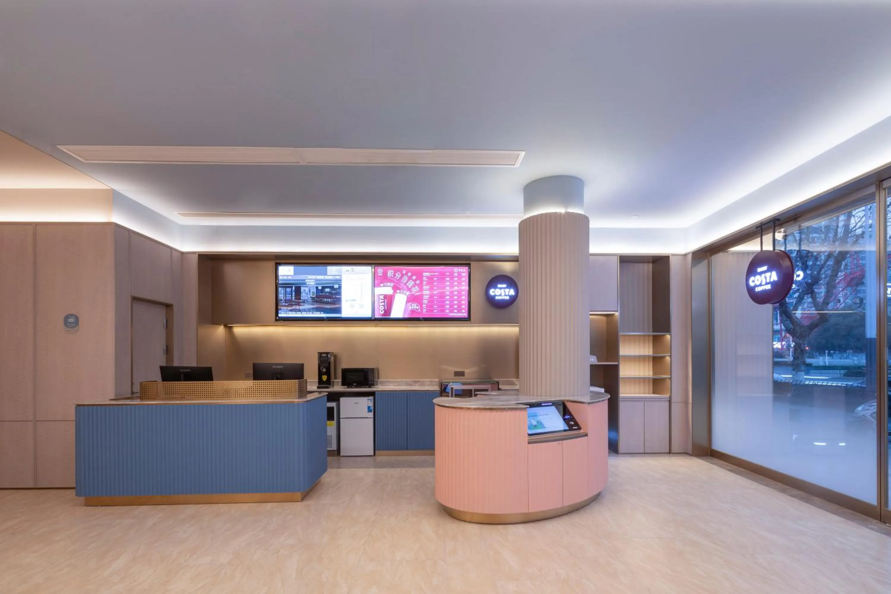 Seating area in Hanting Hotel Nanjing Hexi Wanda