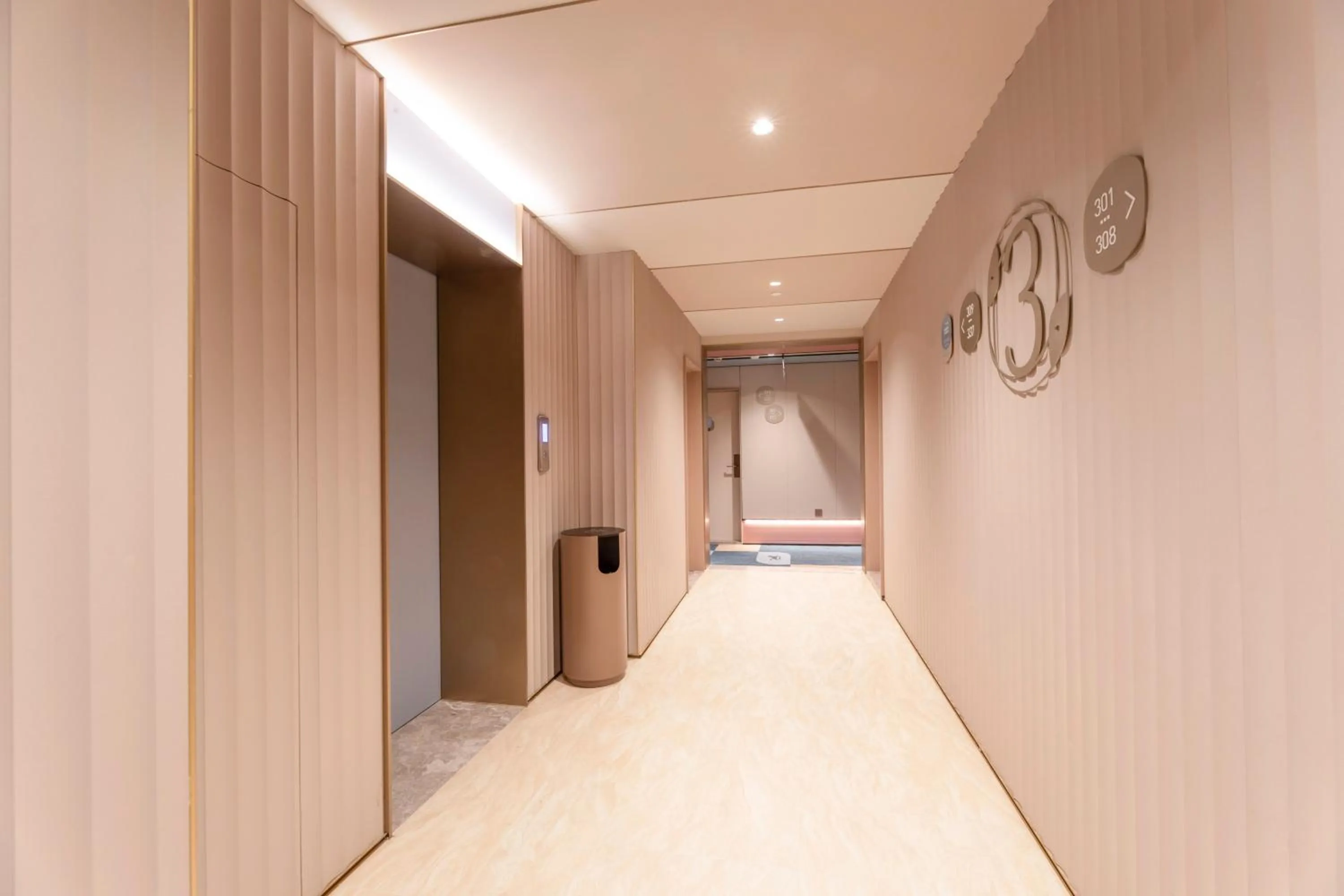 Hanting Hotel Nanjing Hexi Wanda