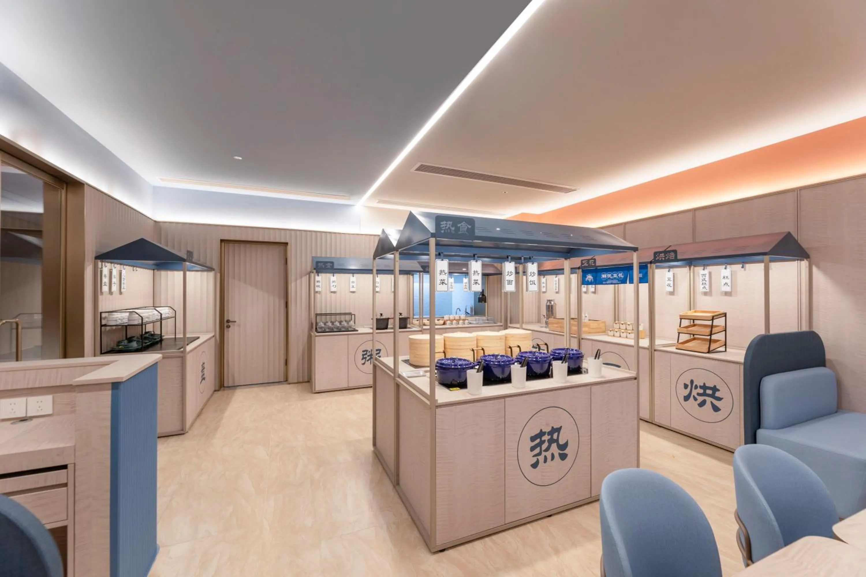 Restaurant/places to eat in Hanting Hotel Nanjing Hexi Wanda