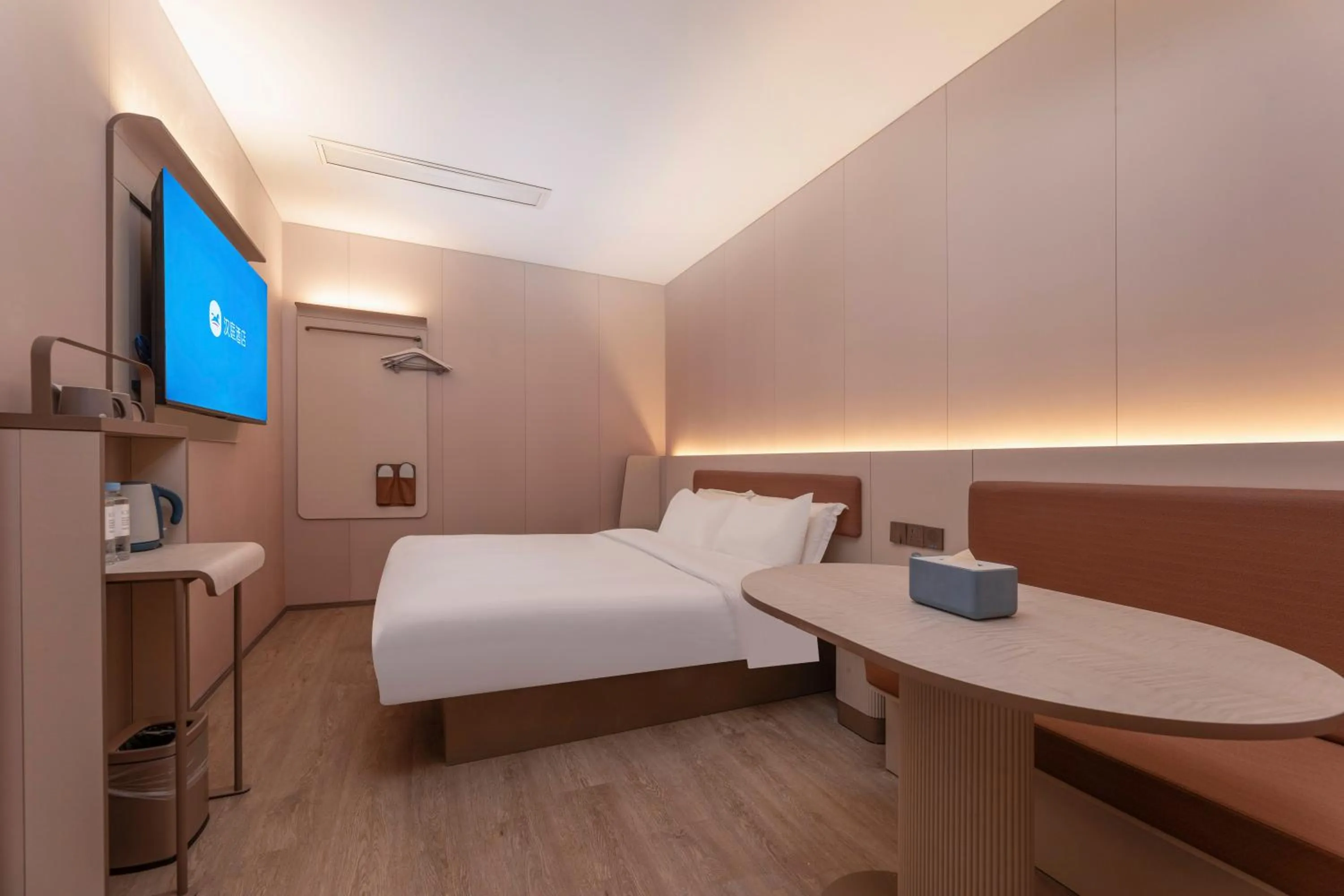 Bed in Hanting Hotel Nanjing Hexi Wanda