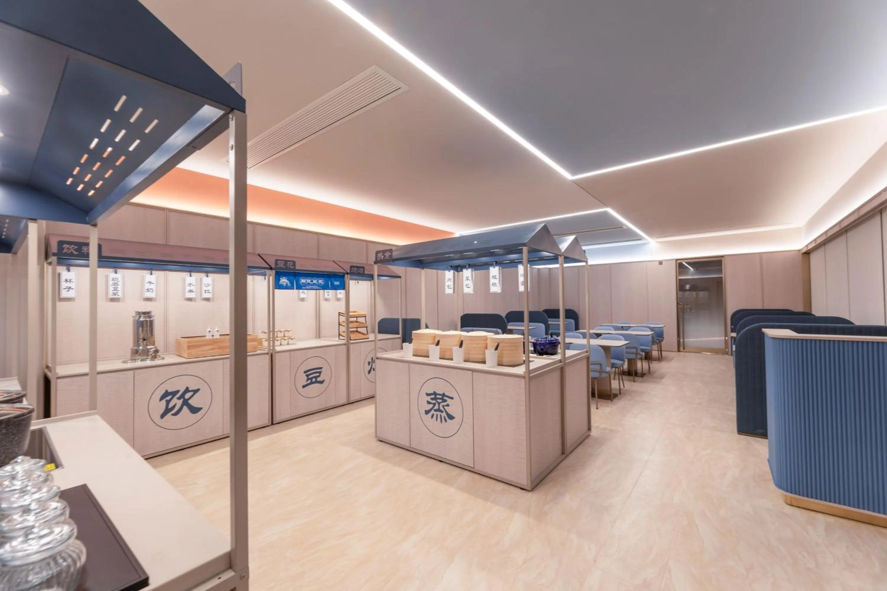 Restaurant/places to eat in Hanting Hotel Nanjing Hexi Wanda