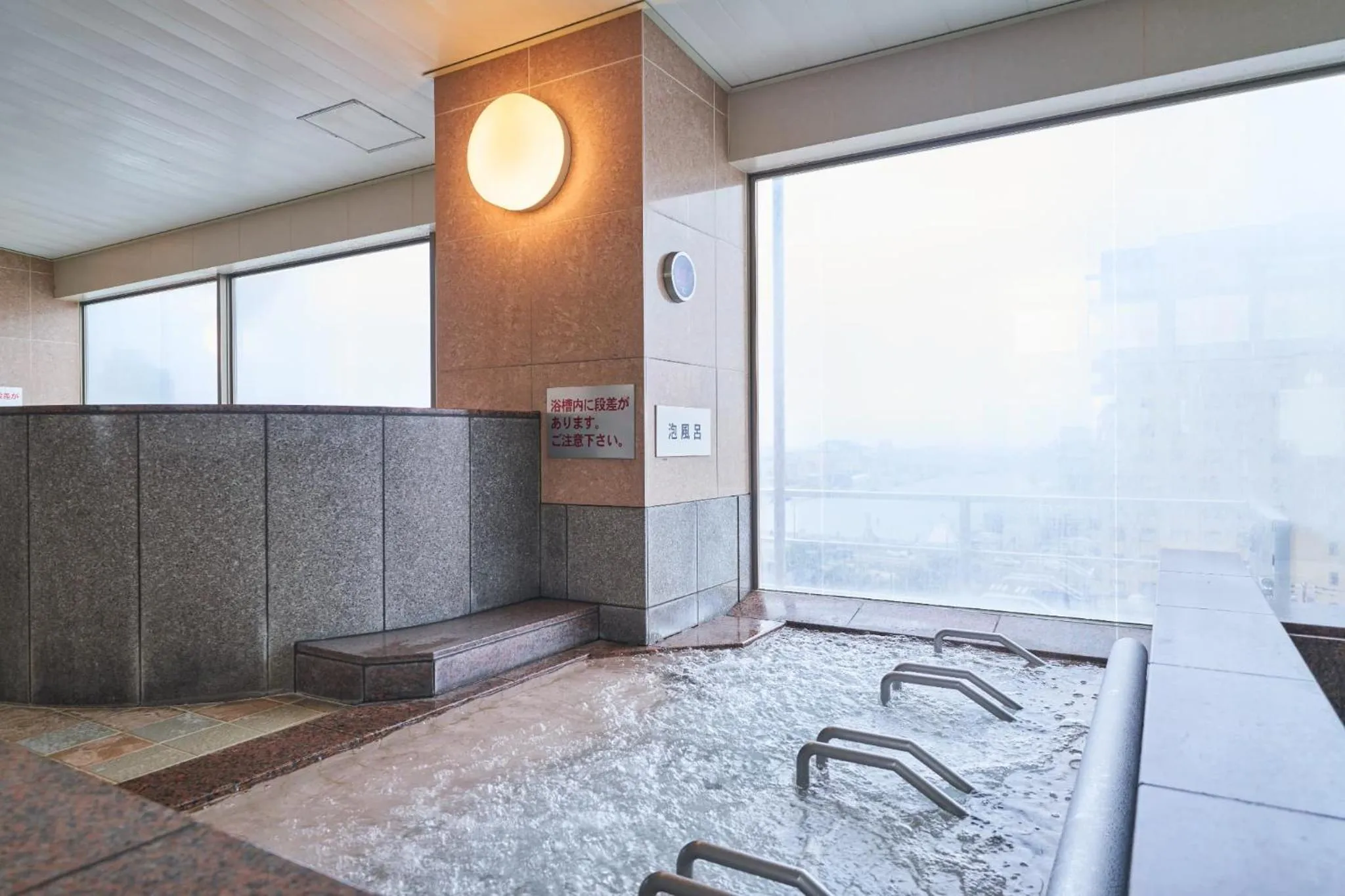 Hotel Global View Kushiro