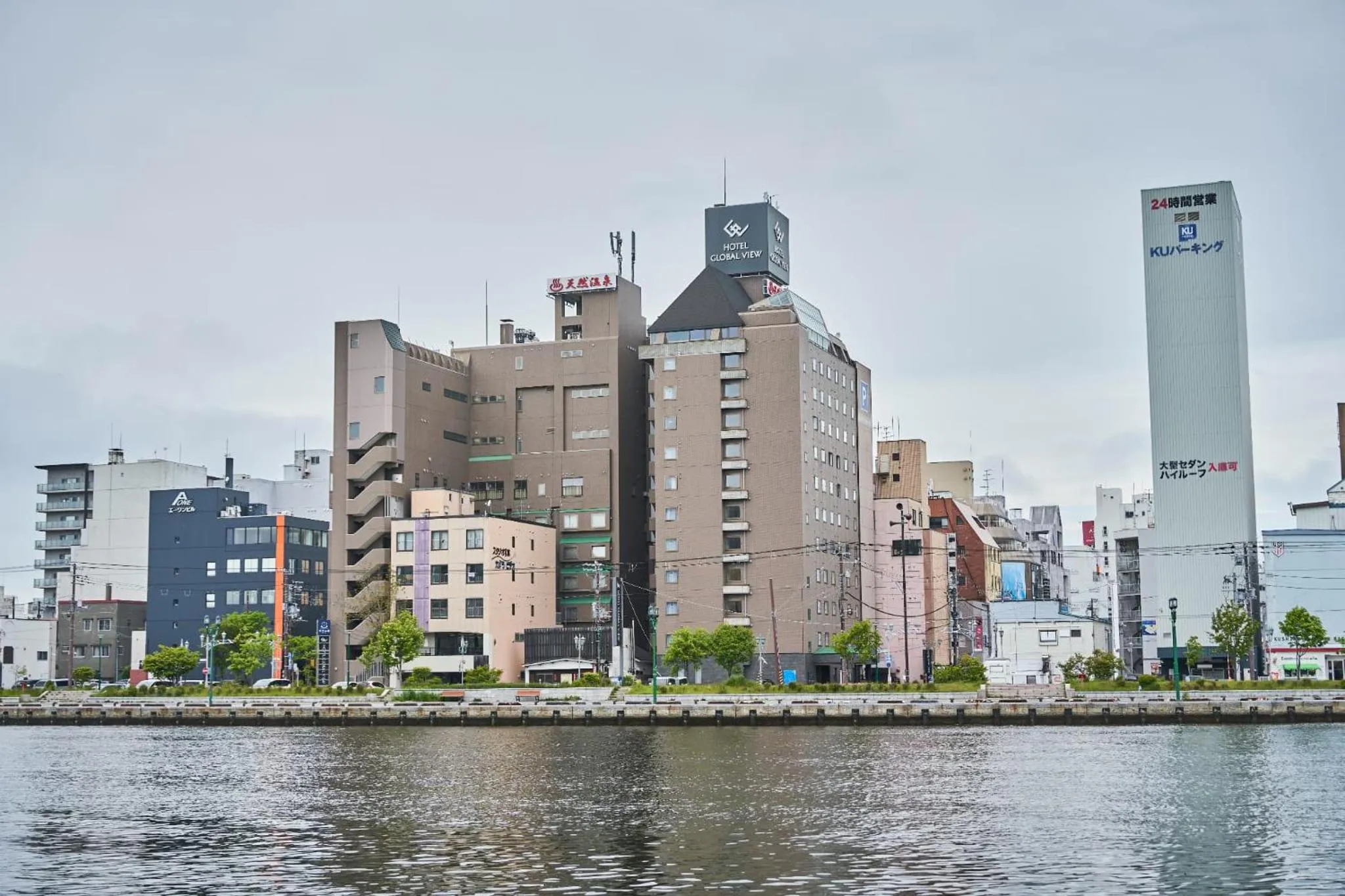 Hotel Global View Kushiro