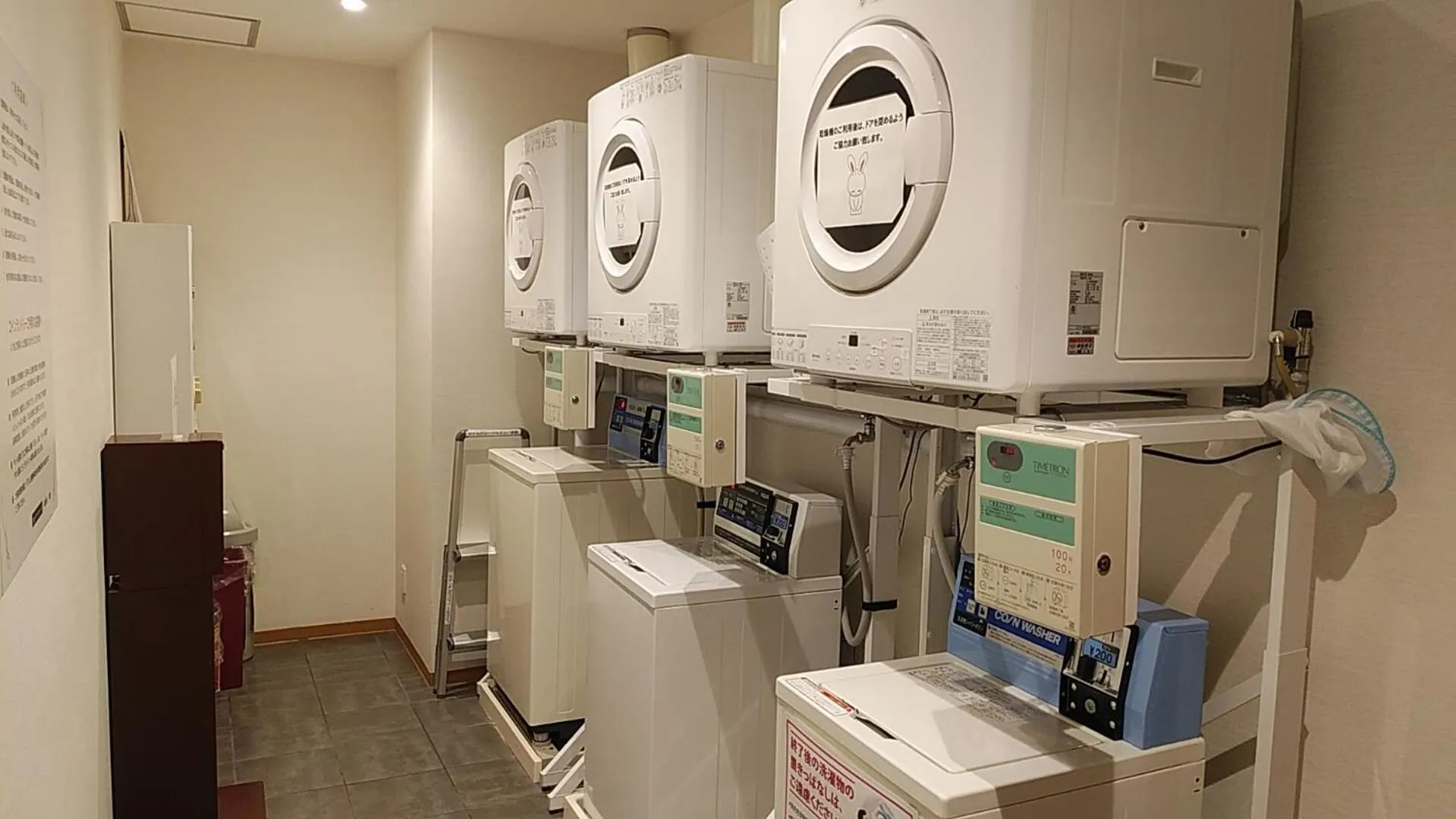 Hotel Global View Kushiro