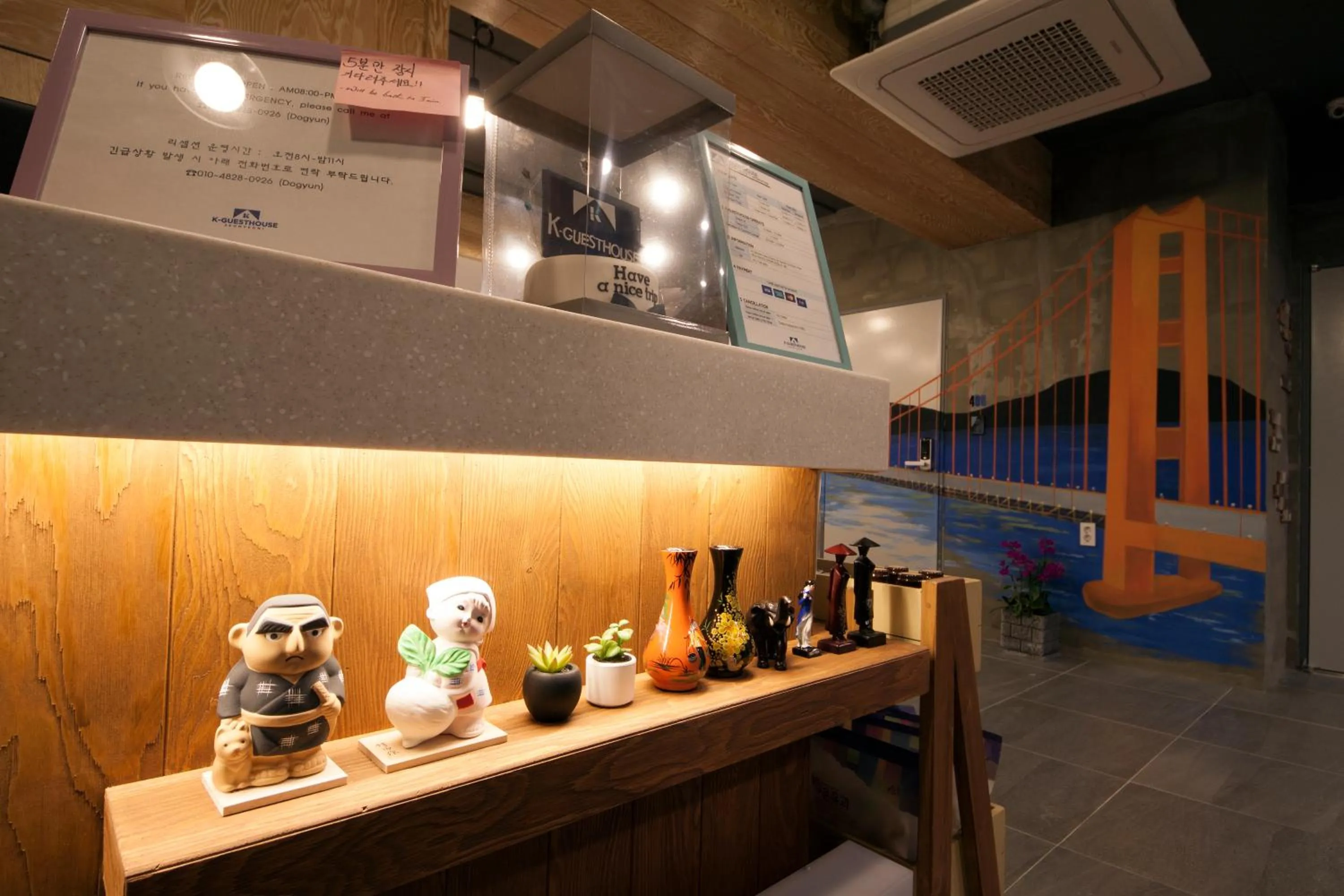 Lobby or reception in K-Guesthouse Seomyeon 1