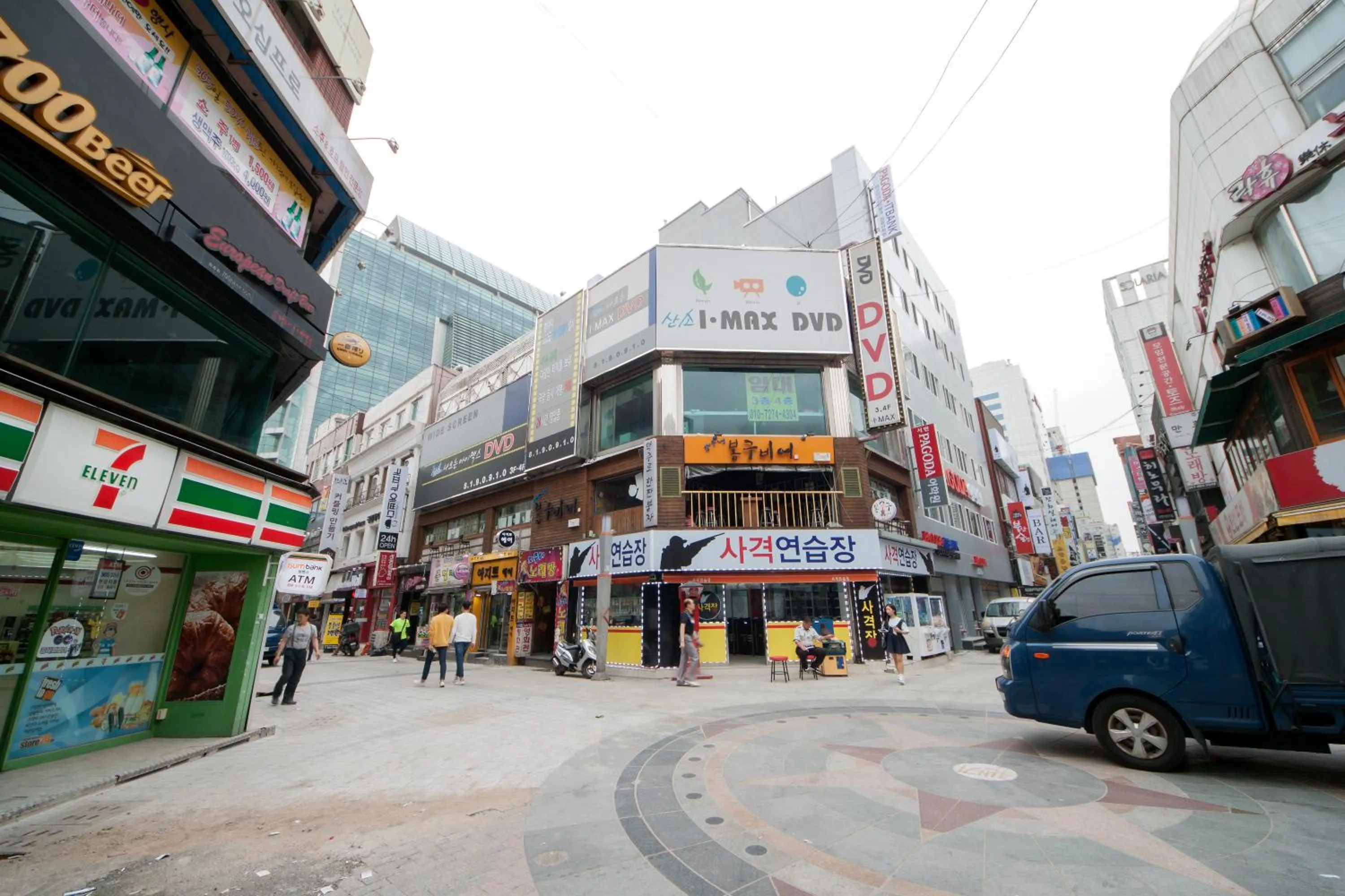 Activities in K-Guesthouse Seomyeon 1