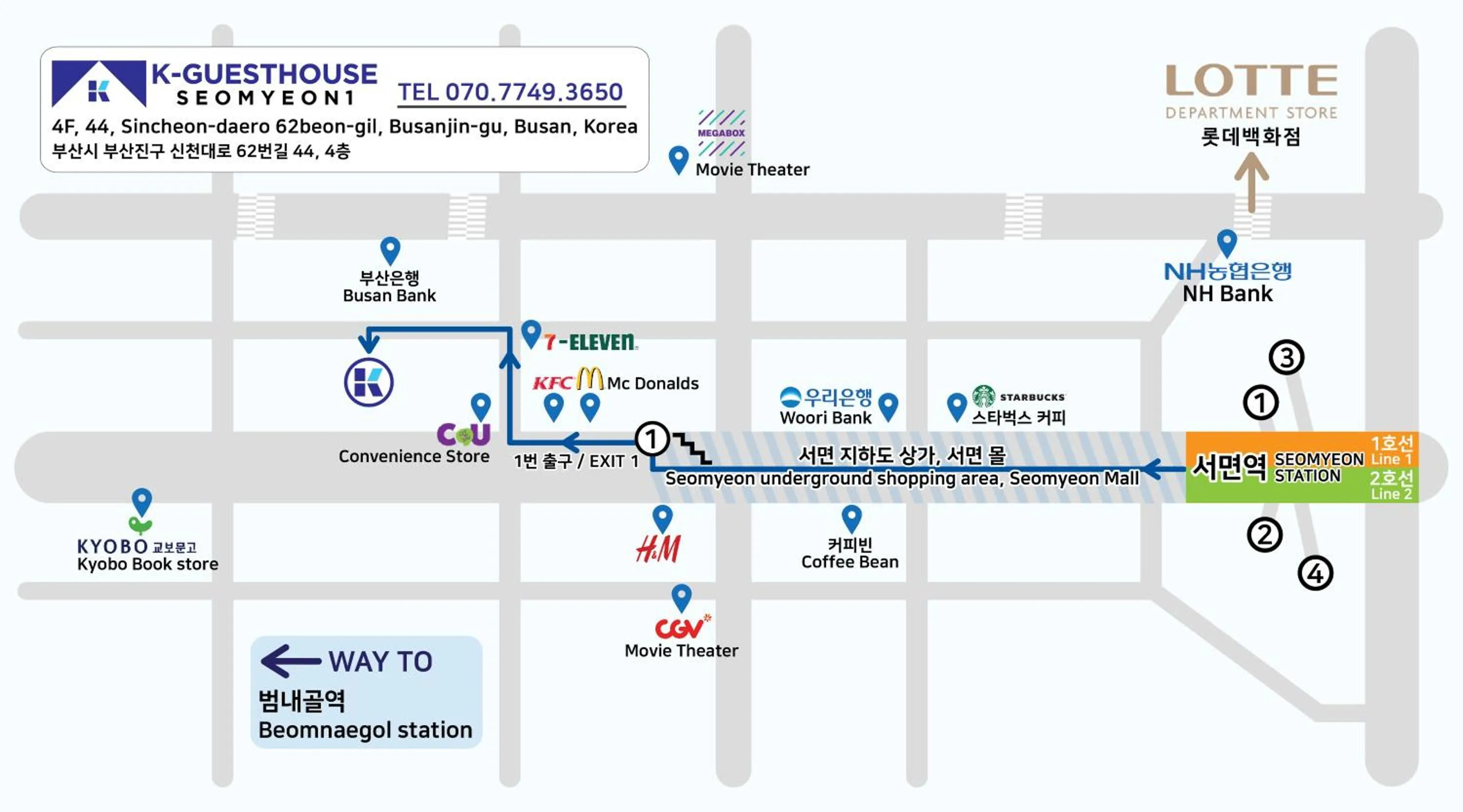 Facade/entrance in K-Guesthouse Seomyeon 1