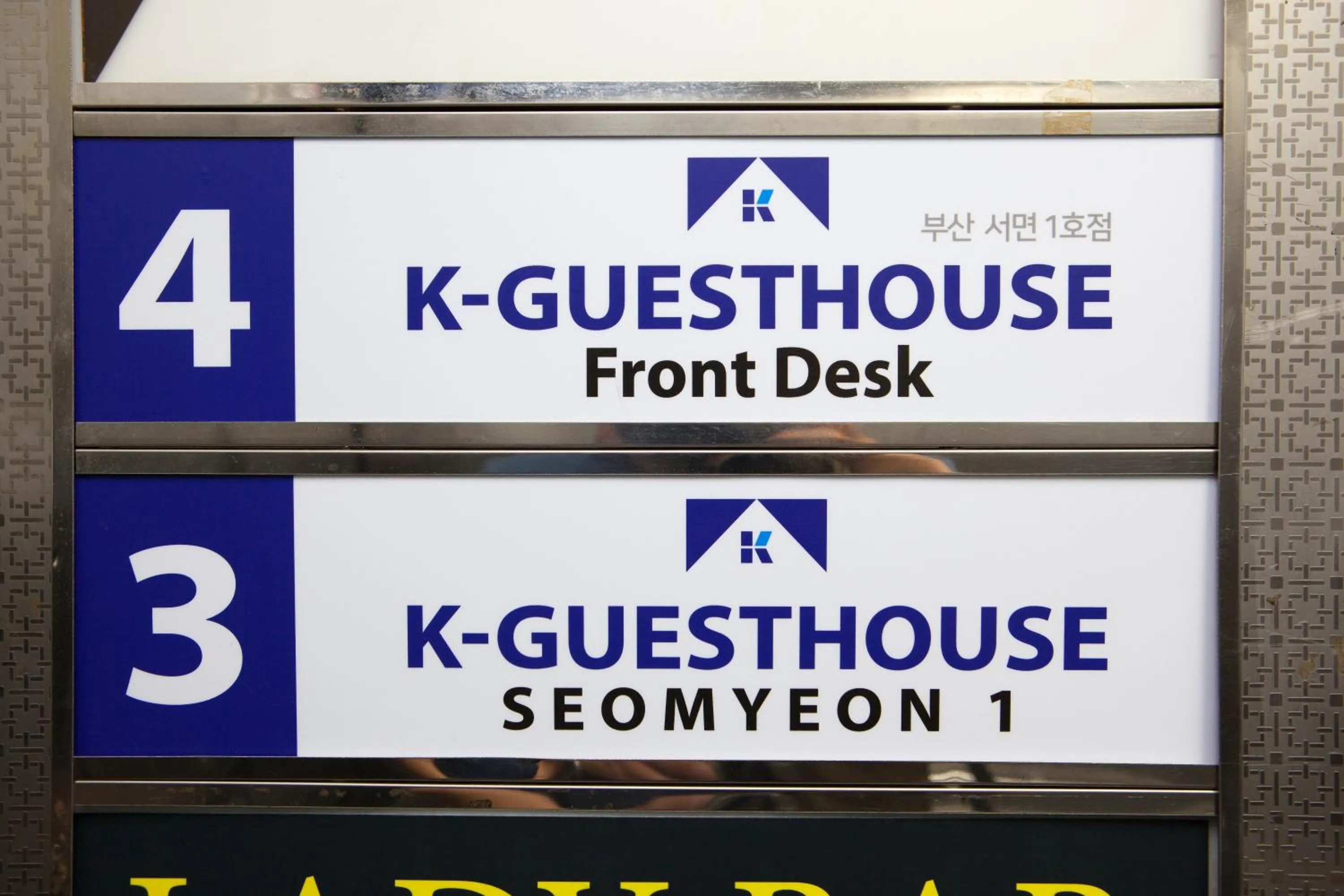 K-Guesthouse Seomyeon 1