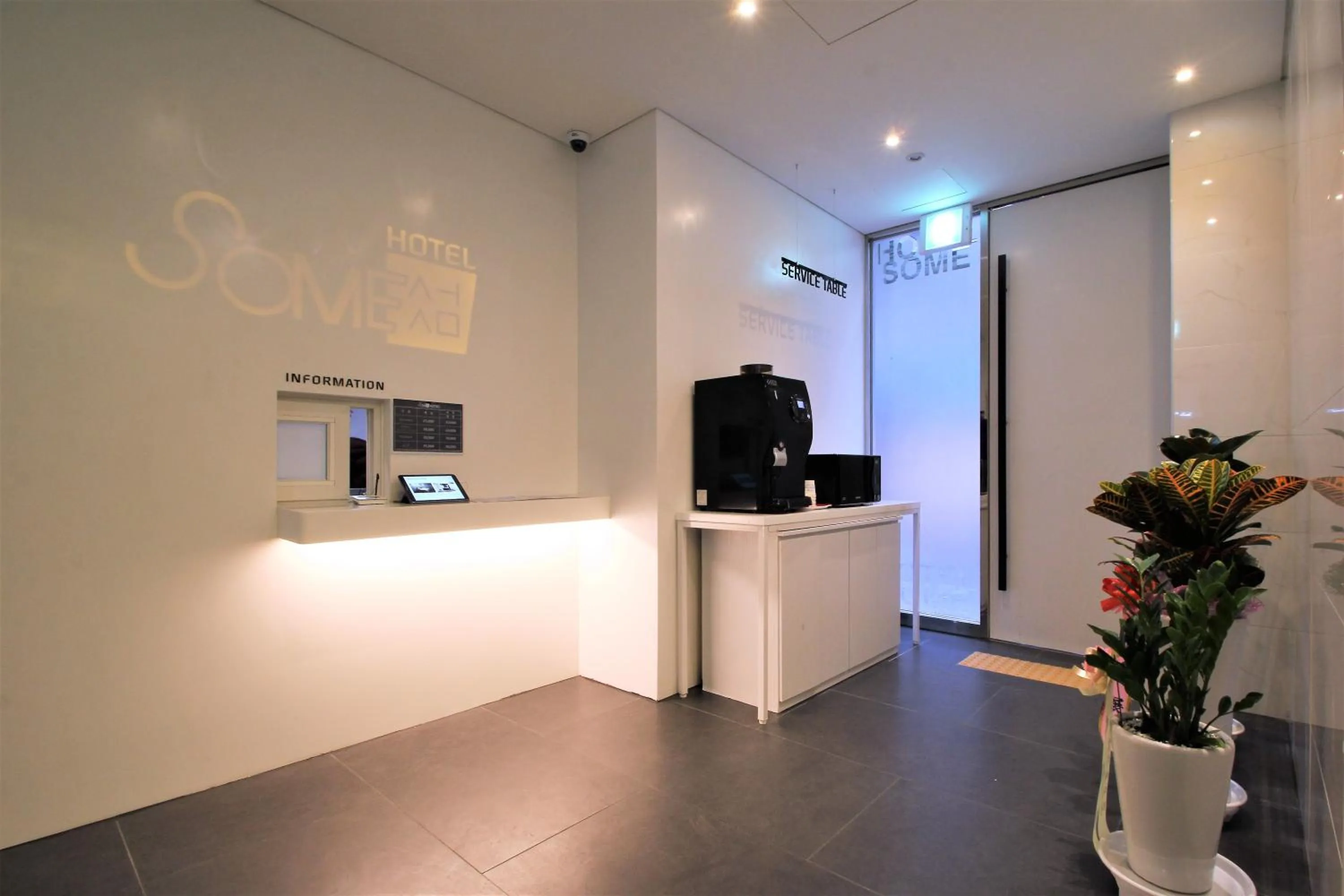 Property building, Lobby/Reception in Some Hotel