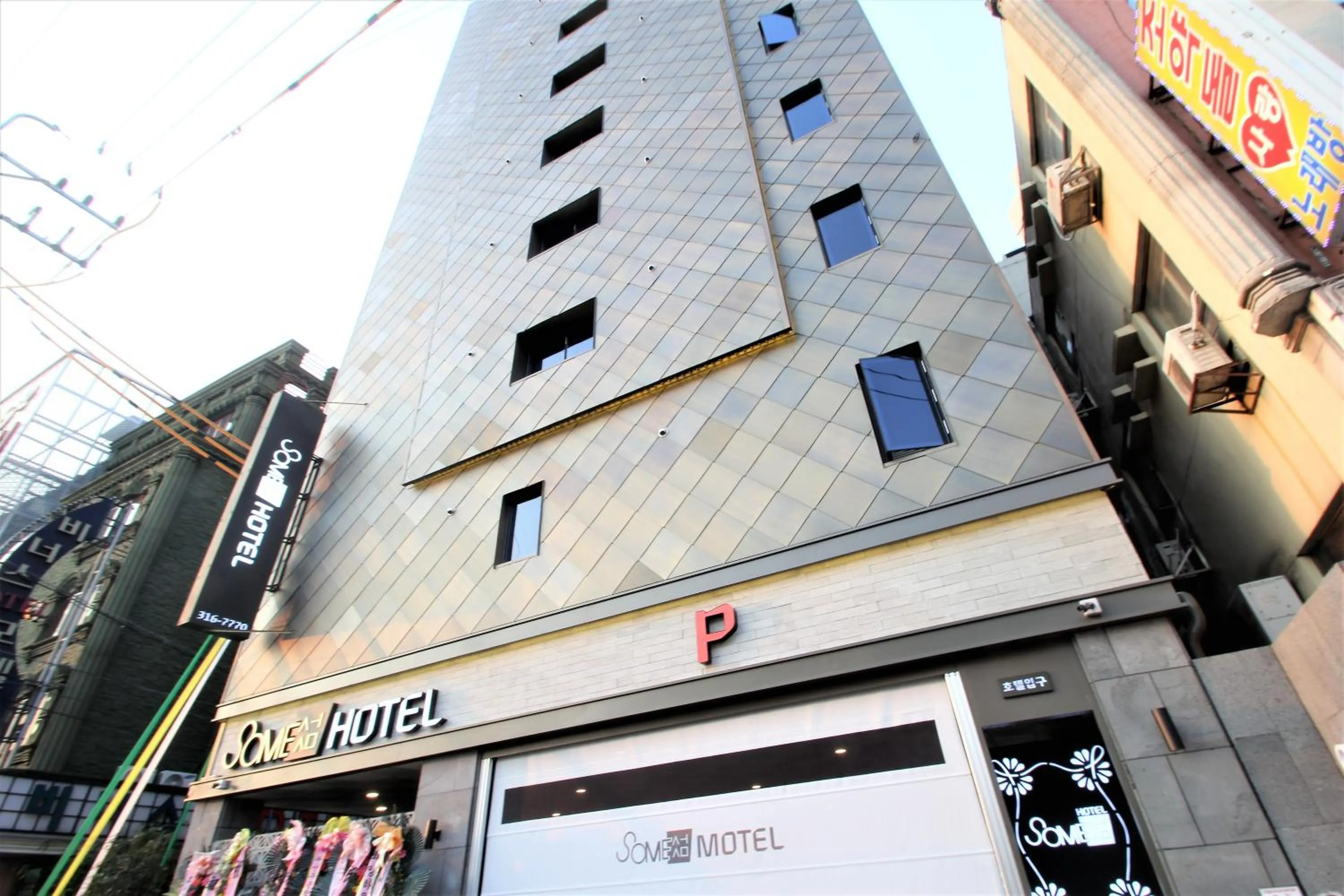 Property Building in Some Hotel