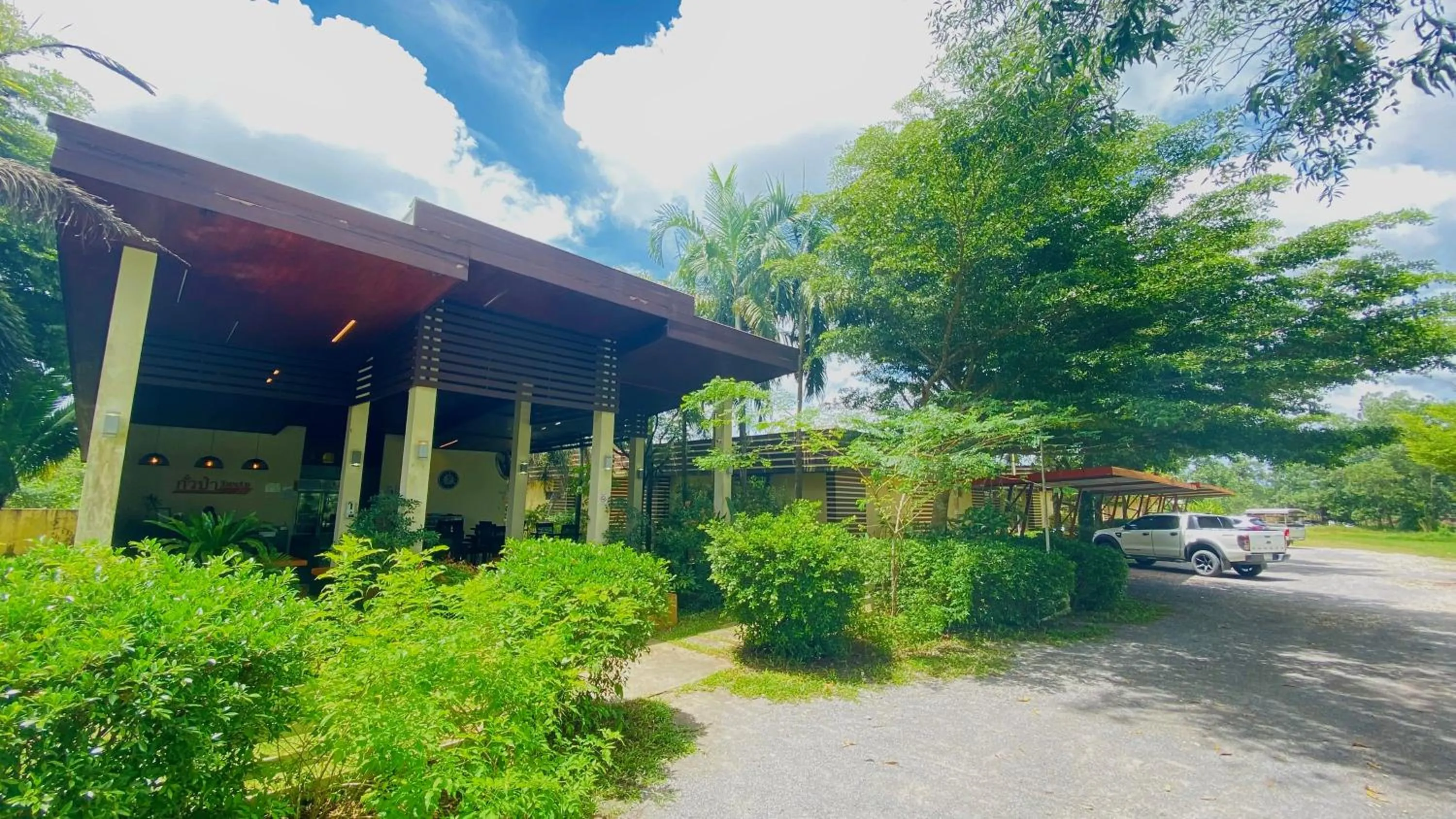 Property building in Kuapa Resort