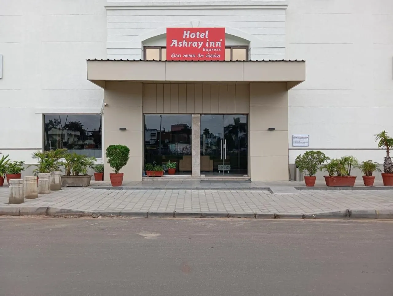 Hotel Ashray Inn Express