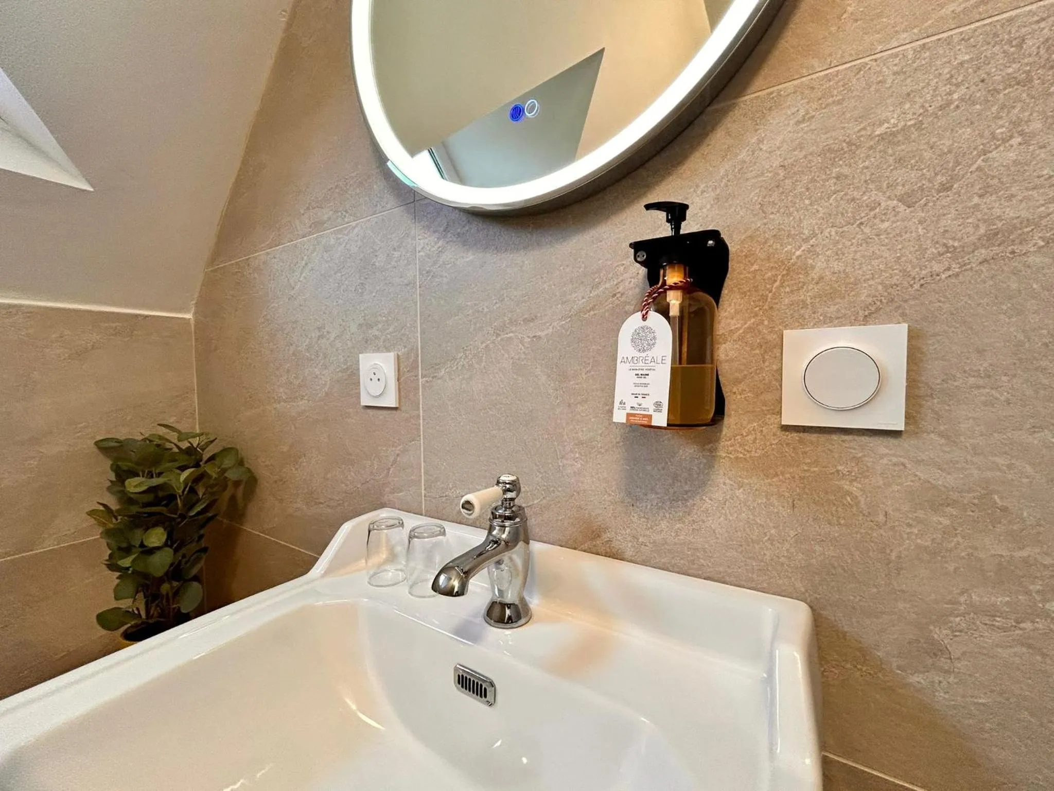 Logis Demeure de la Vignole