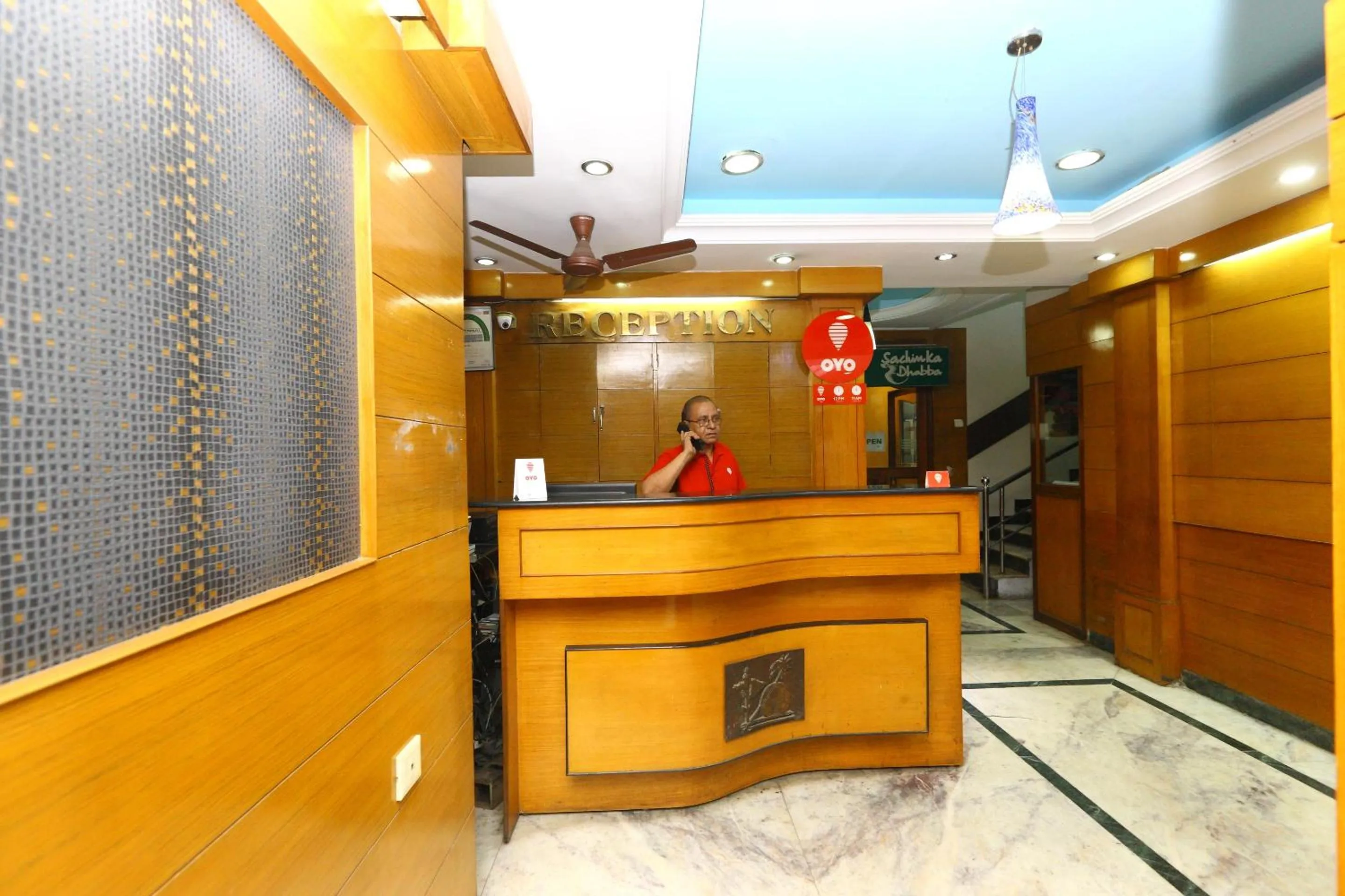 Lobby or reception in The Park View Inn