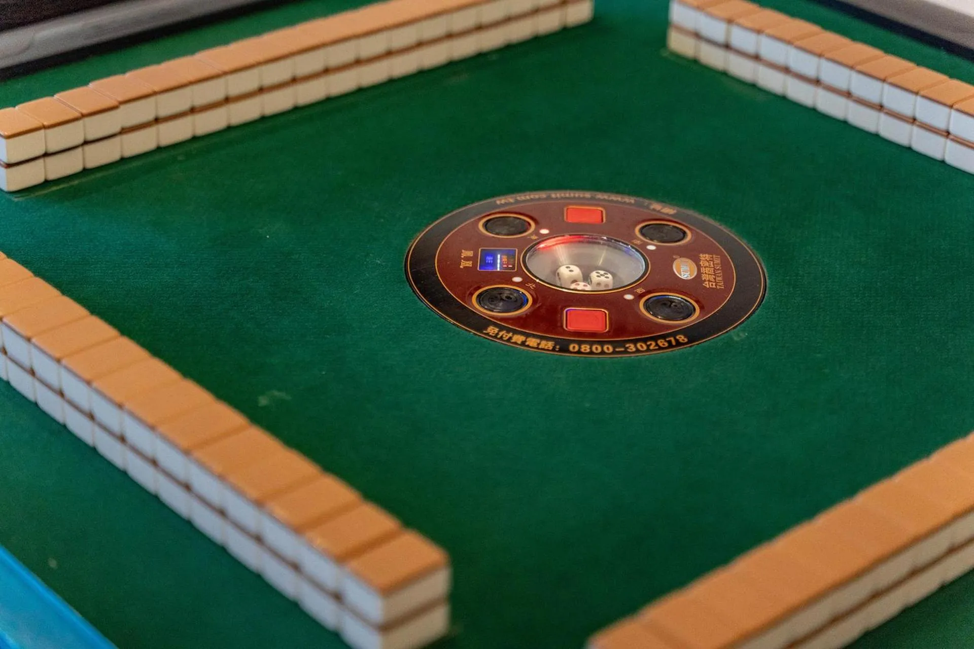 Evening entertainment in 193 County Garden BnB