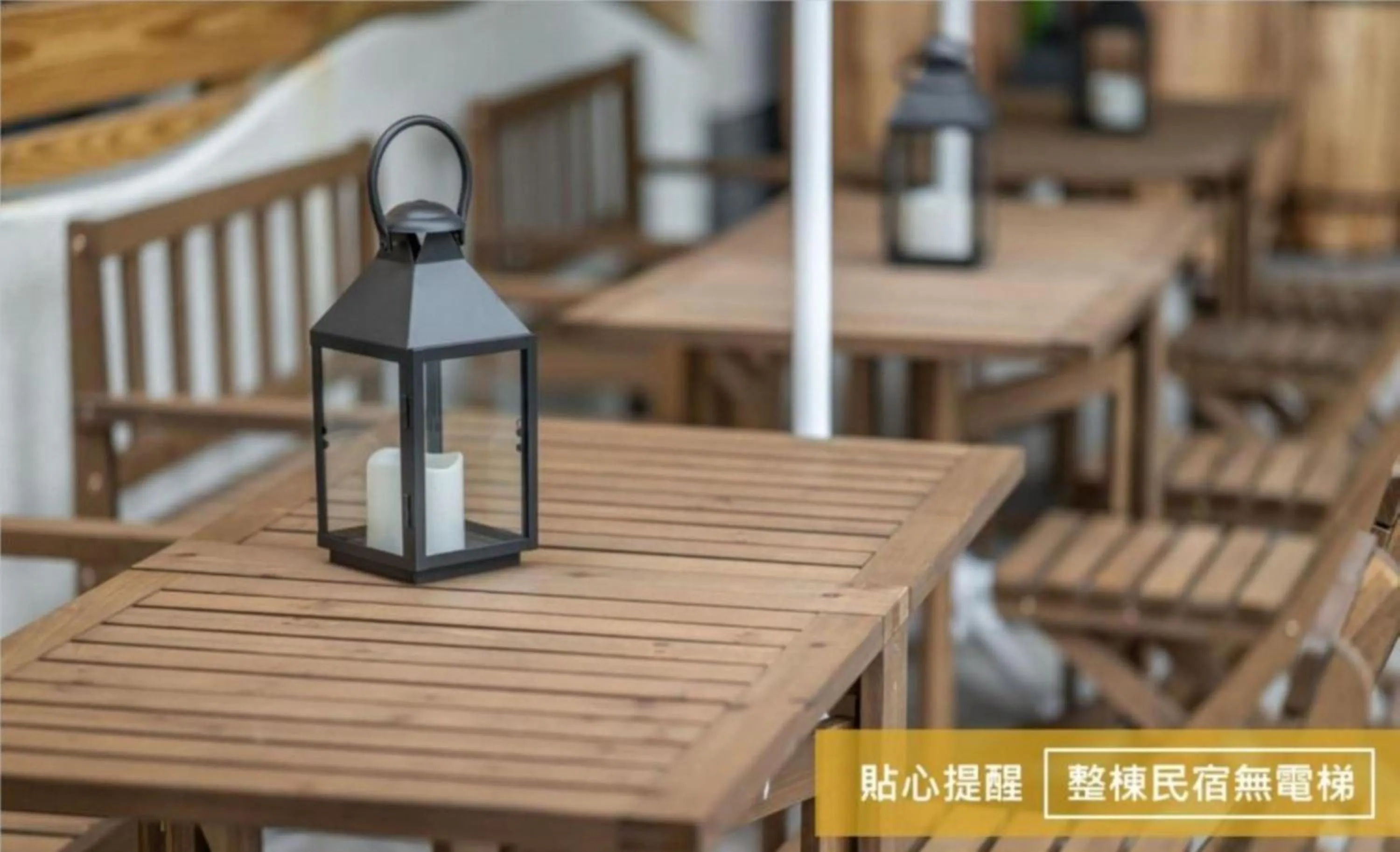 Text overlay in Taitung Puyuma Style Inn