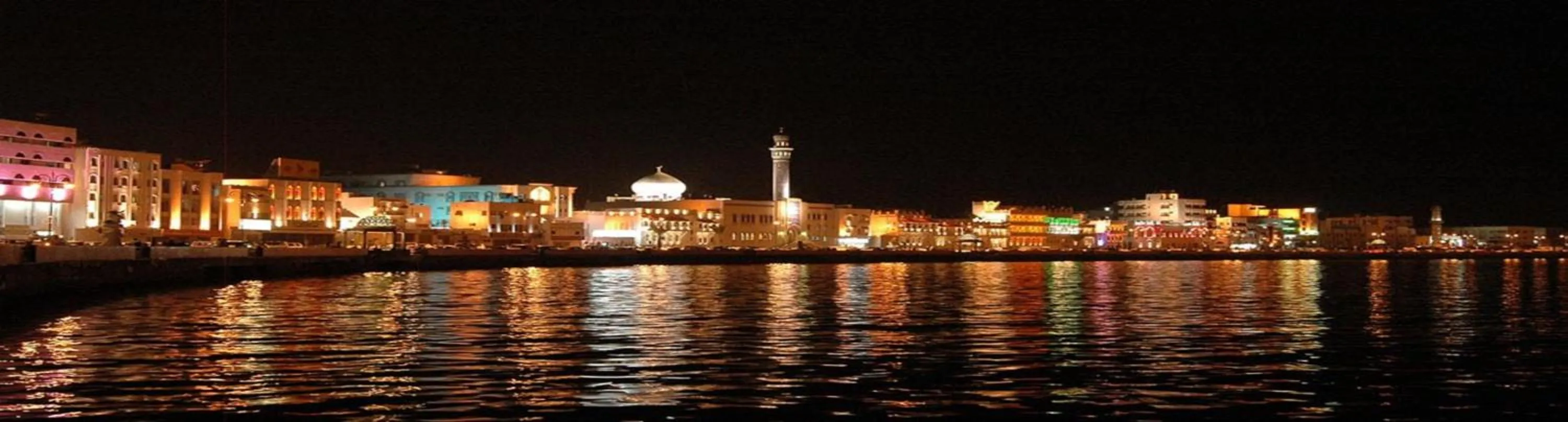 Other in Golden Tulip Headington