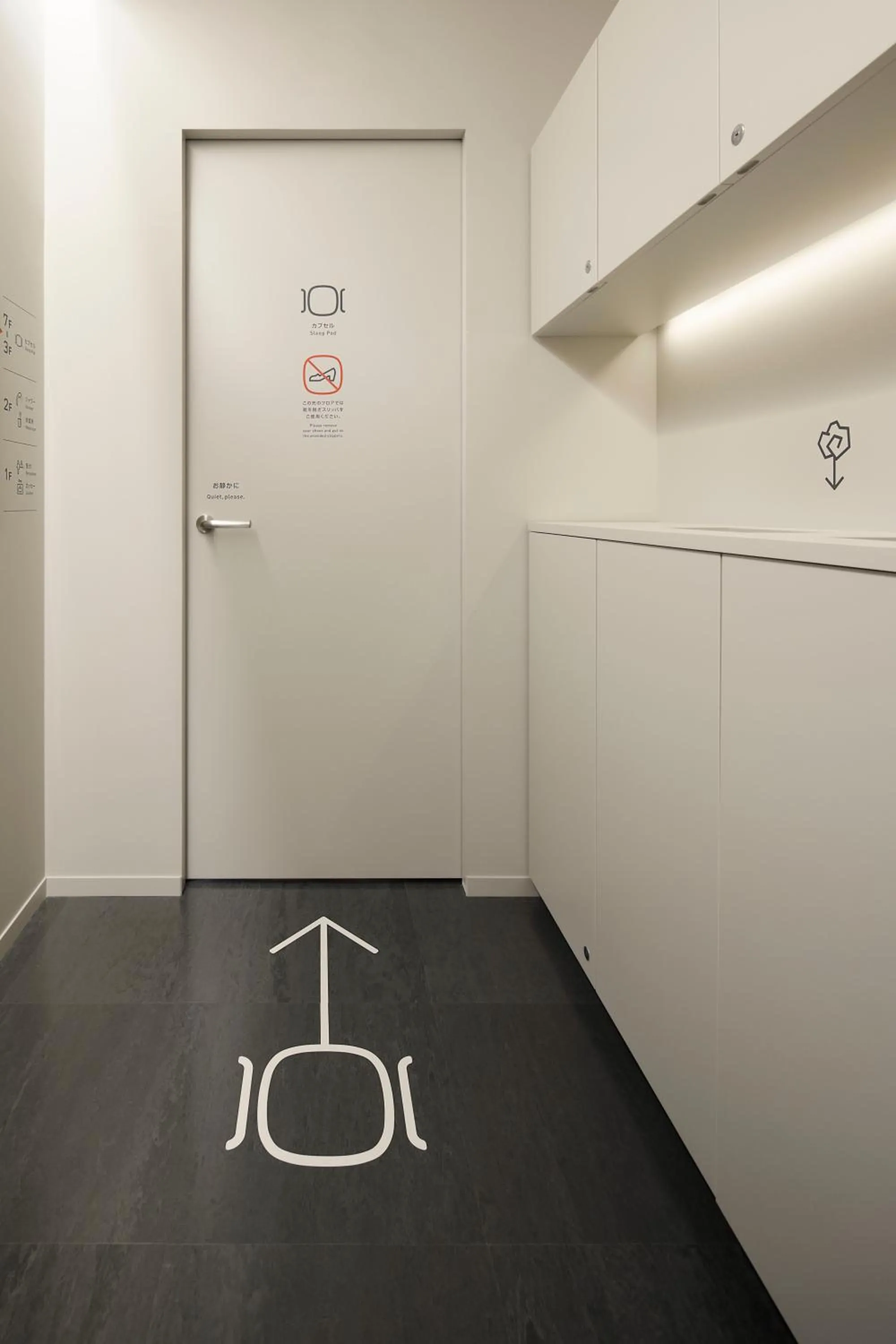 Area and facilities in 9h nine hours woman Kanda