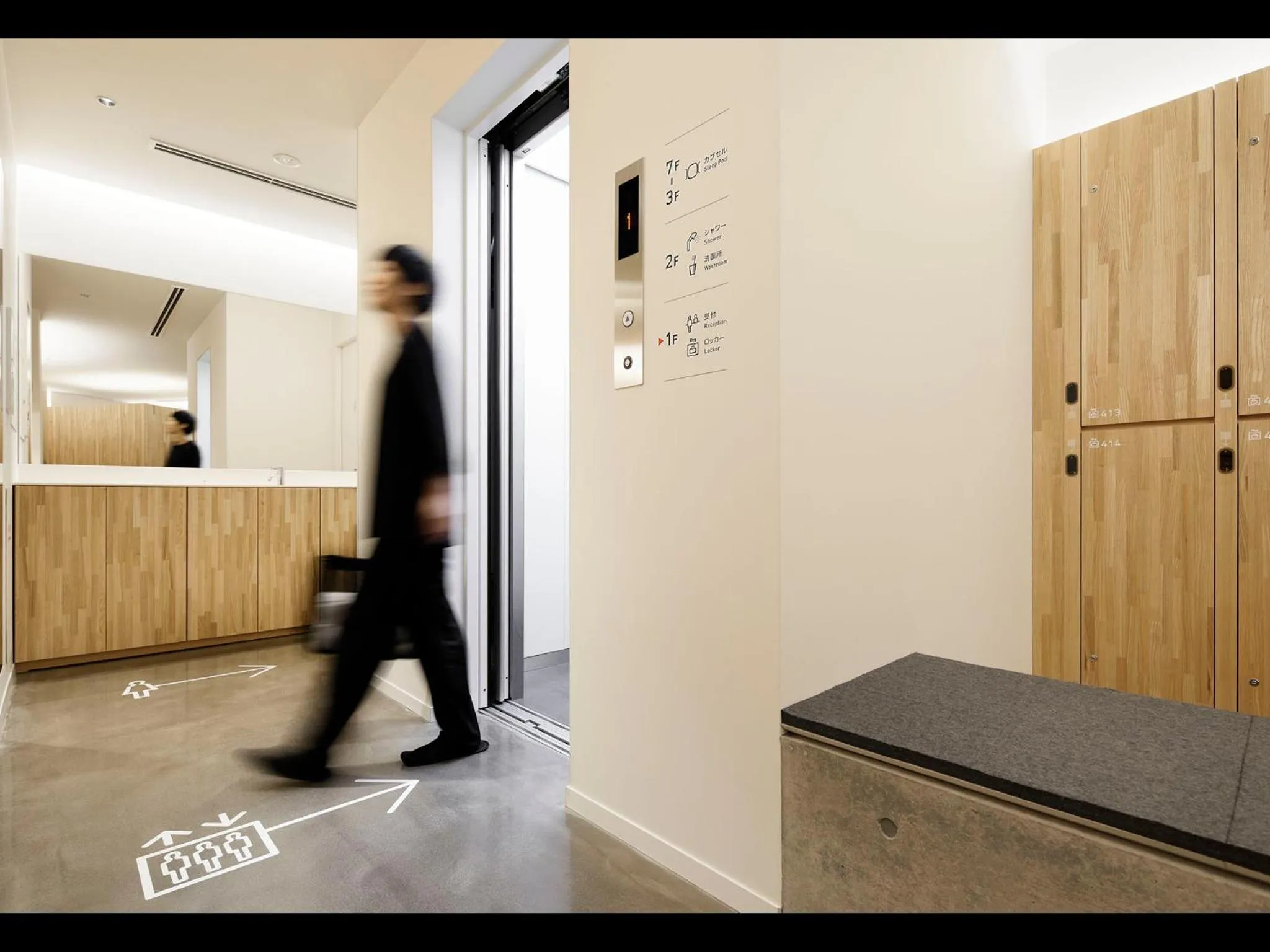 Other in 9h nine hours woman Kanda