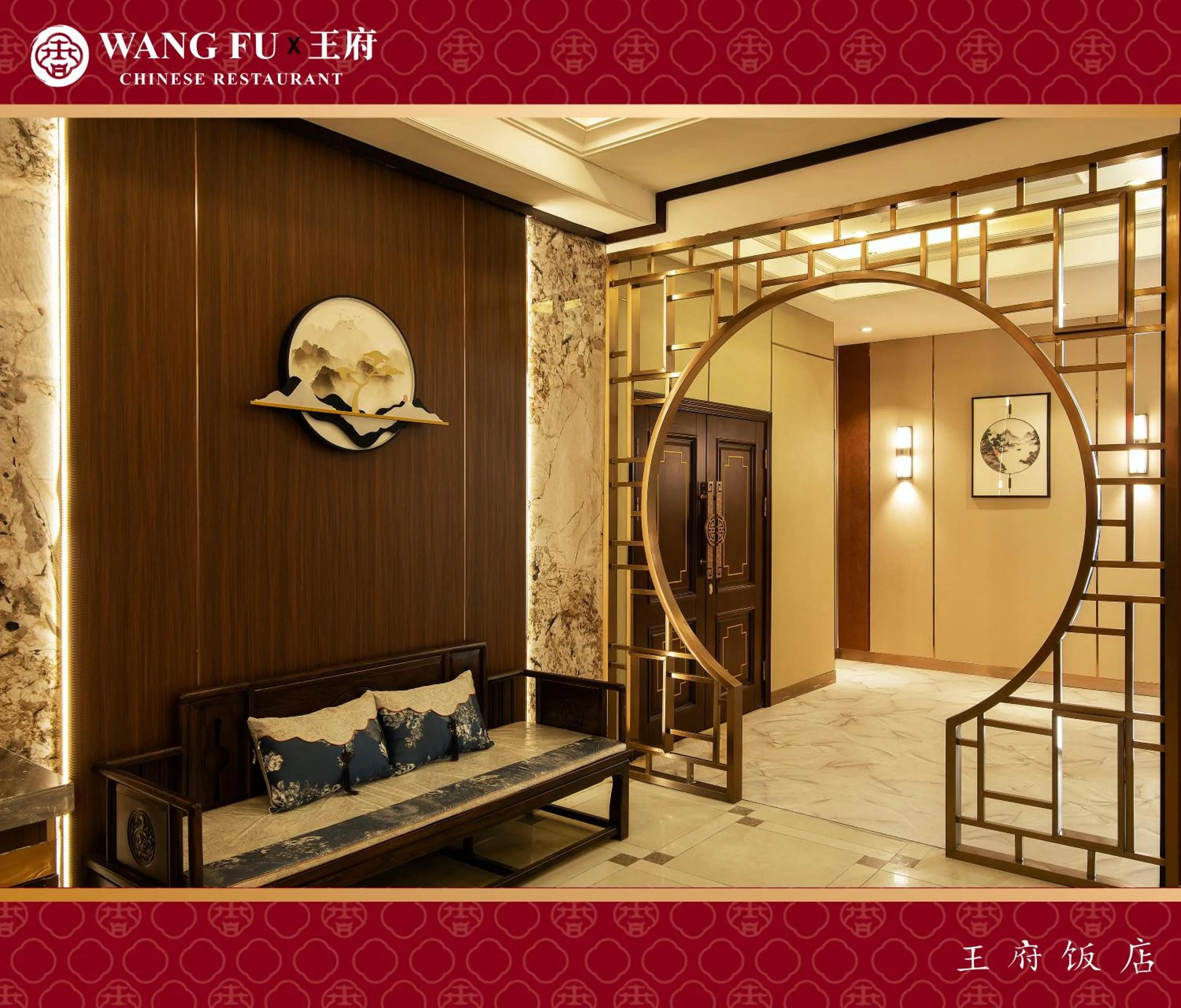 Restaurant/places to eat in Royal House Hotel 2