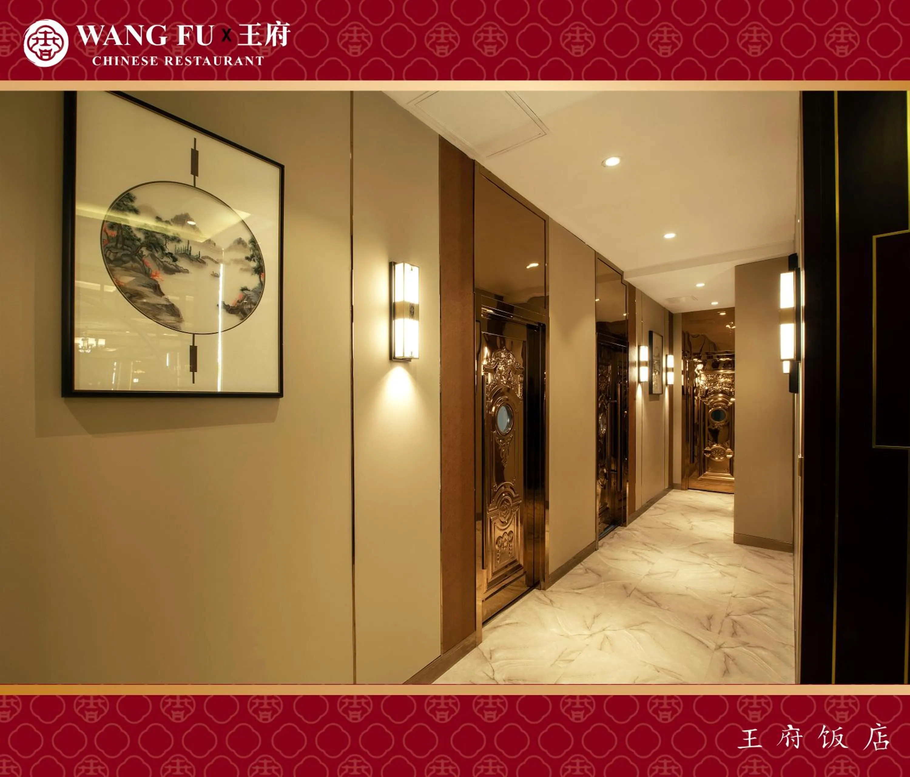 Restaurant/places to eat in Royal House Hotel 2