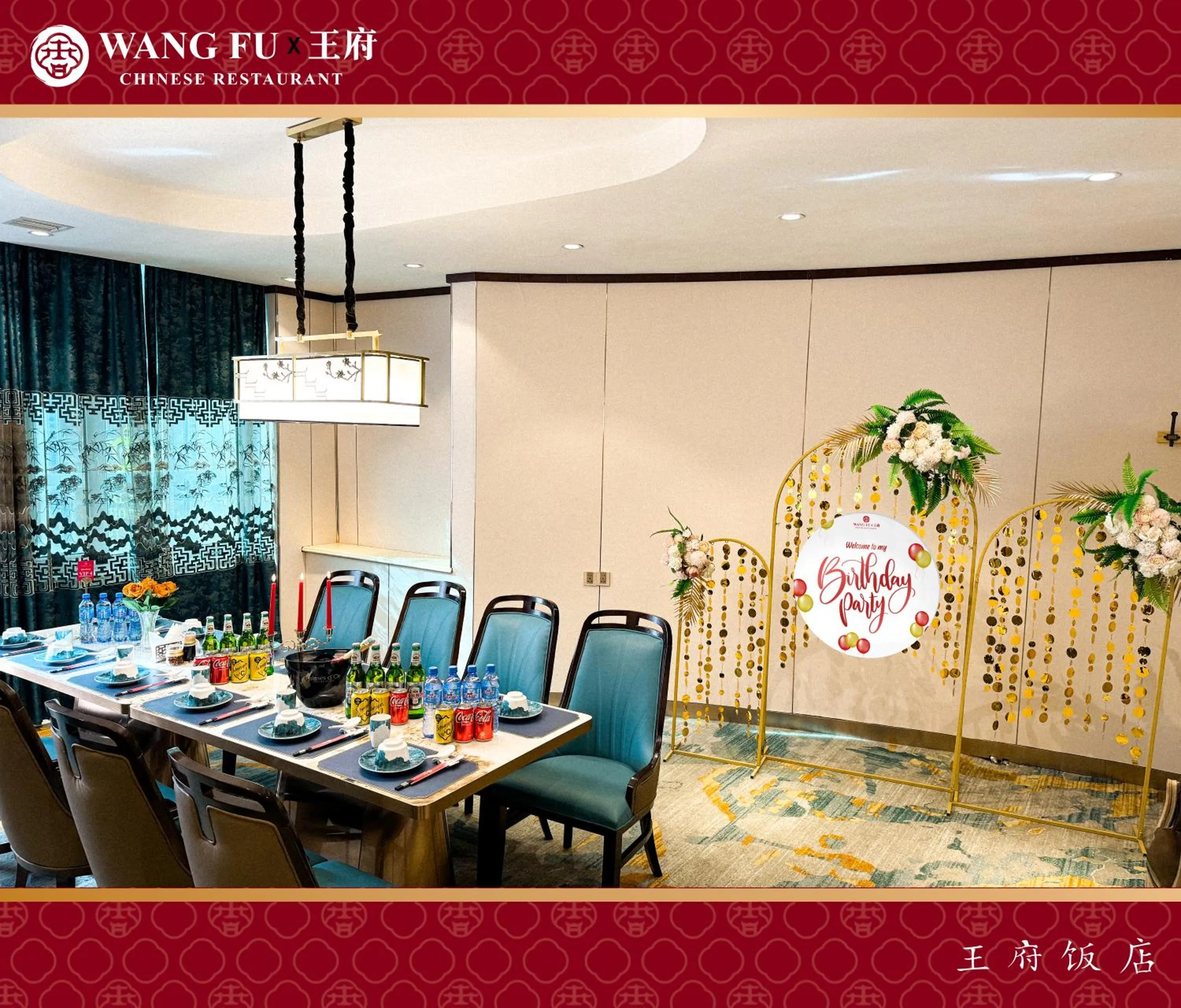 Restaurant/places to eat in Royal House Hotel 2