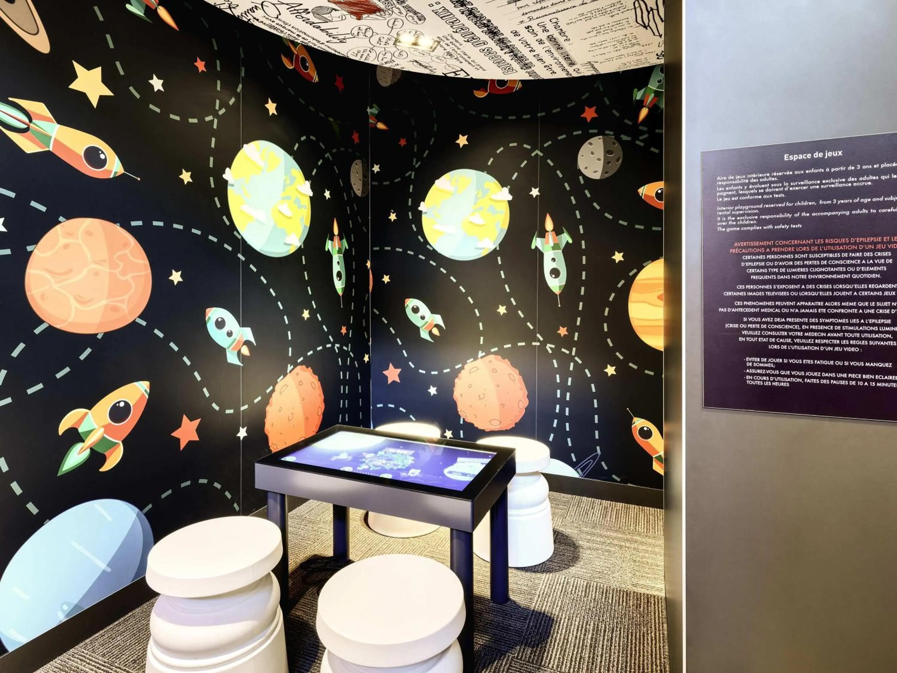 Other in ibis Poitiers Site du Futuroscope