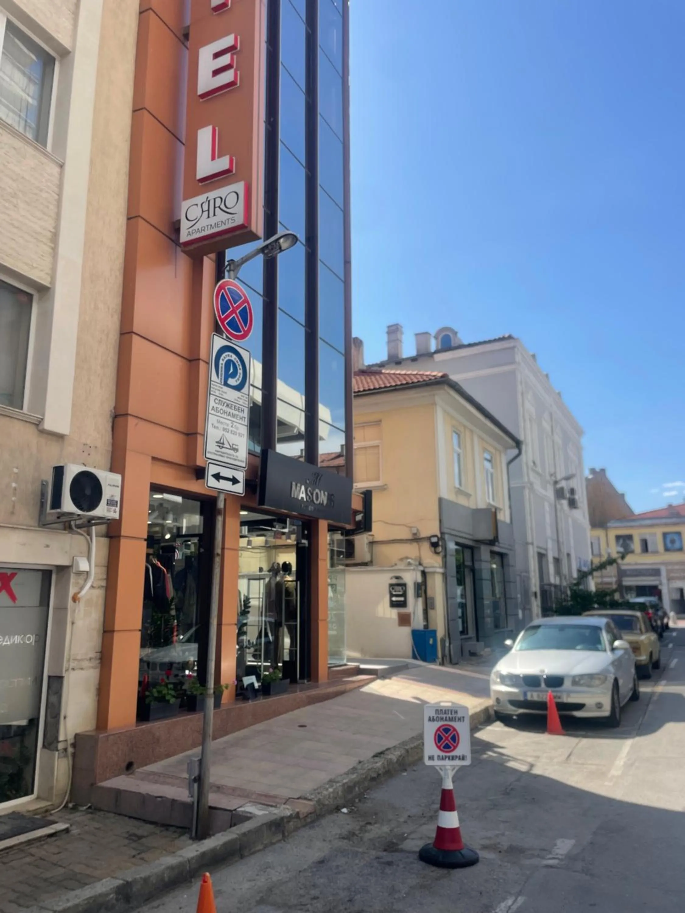 Caro Apartments & Rooms