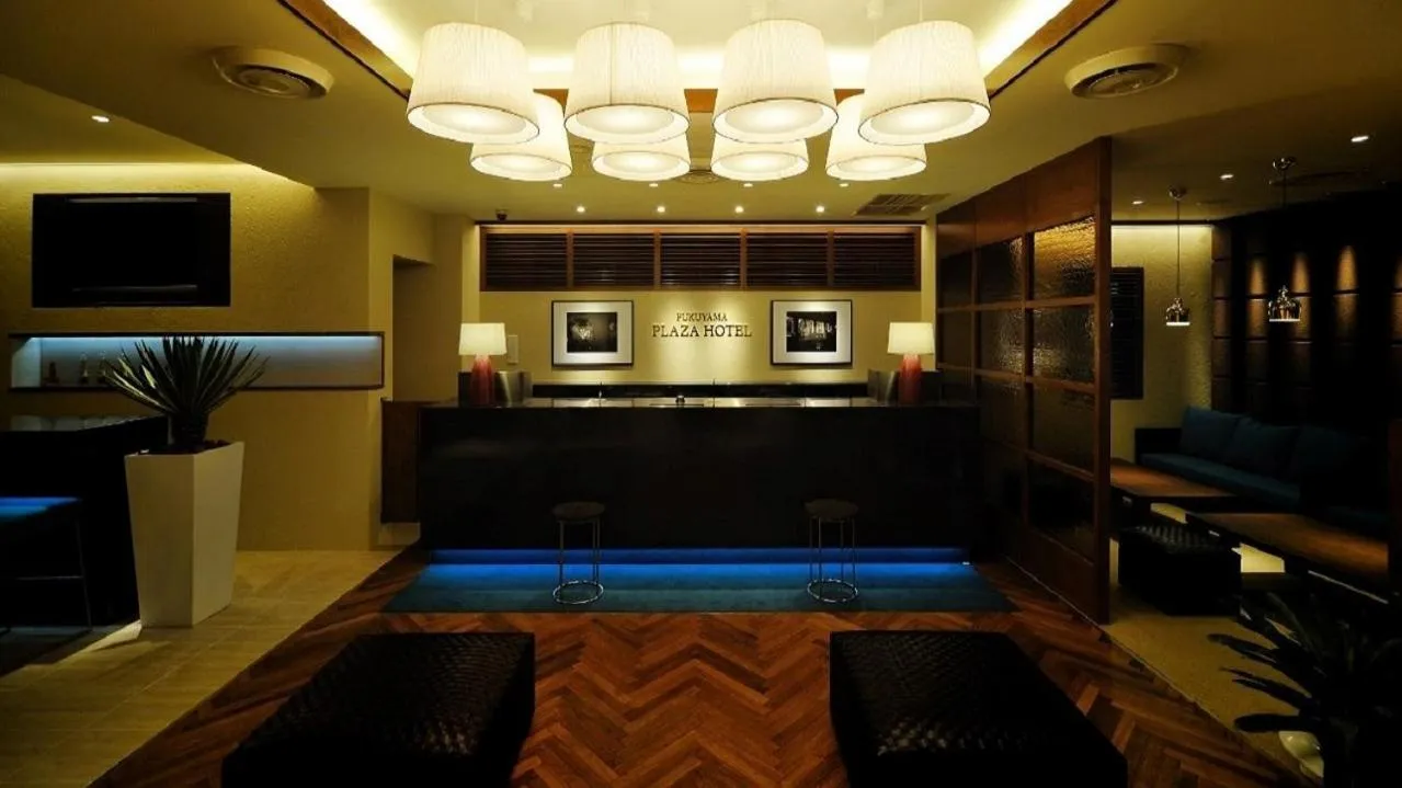 Lobby or reception in Fukuyama Plaza Hotel