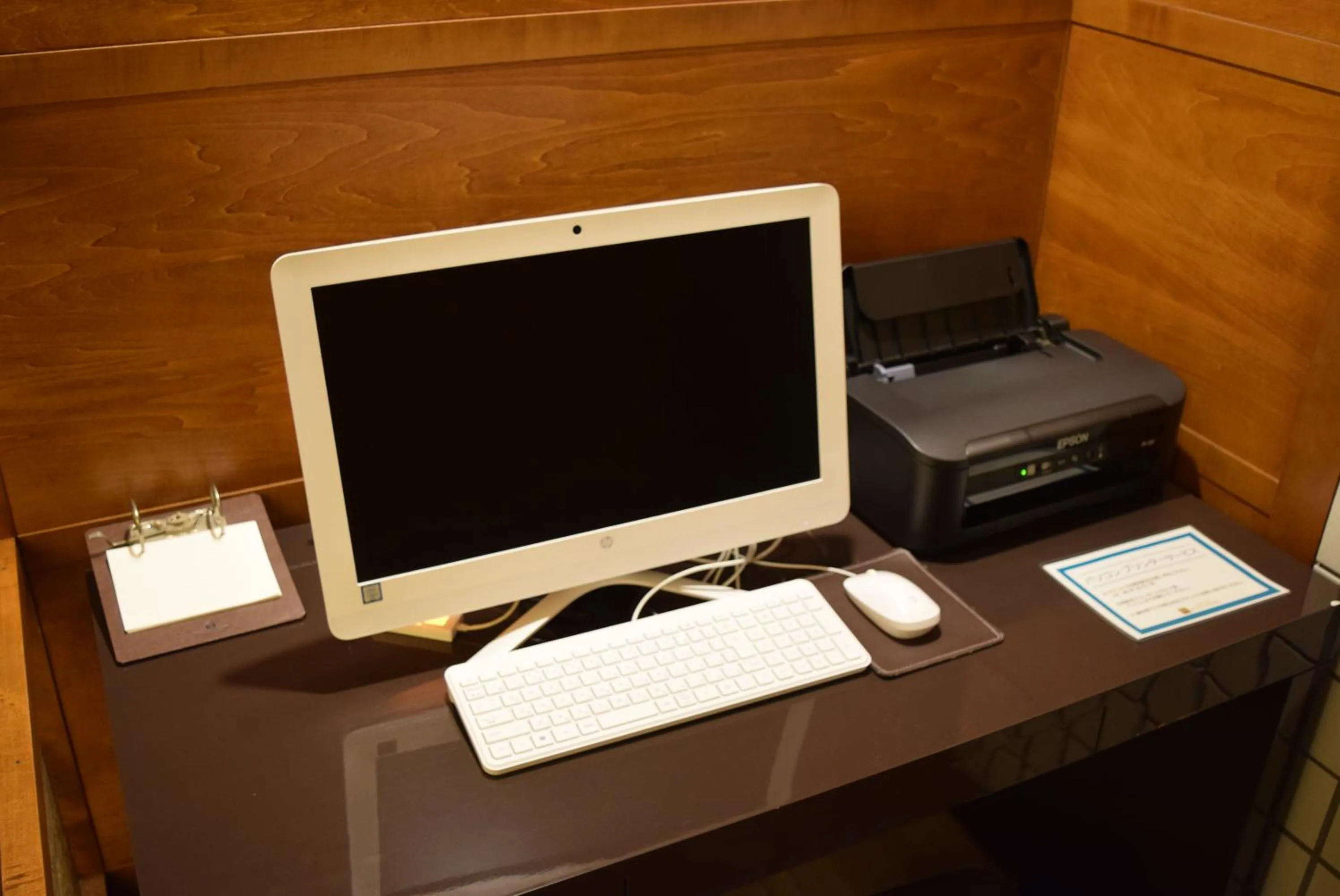 Business facilities in Fukuyama Plaza Hotel