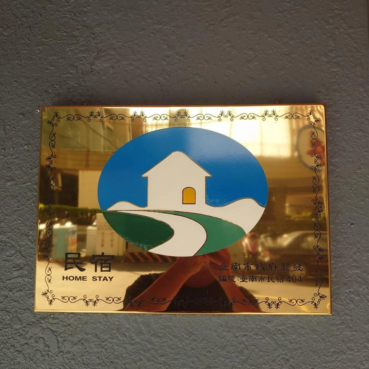 Property building in Fun Simon