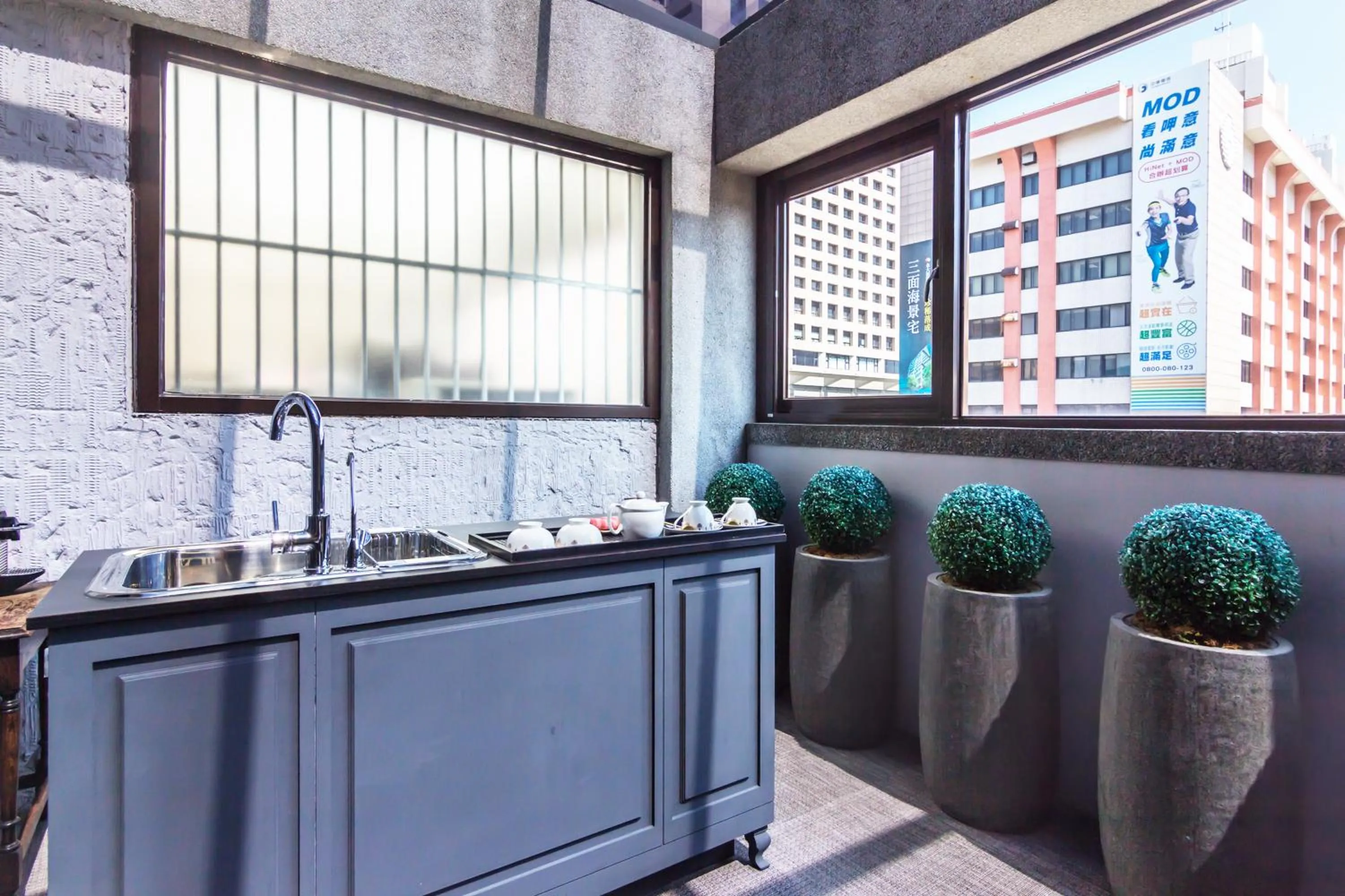 Balcony/Terrace in Fun Simon