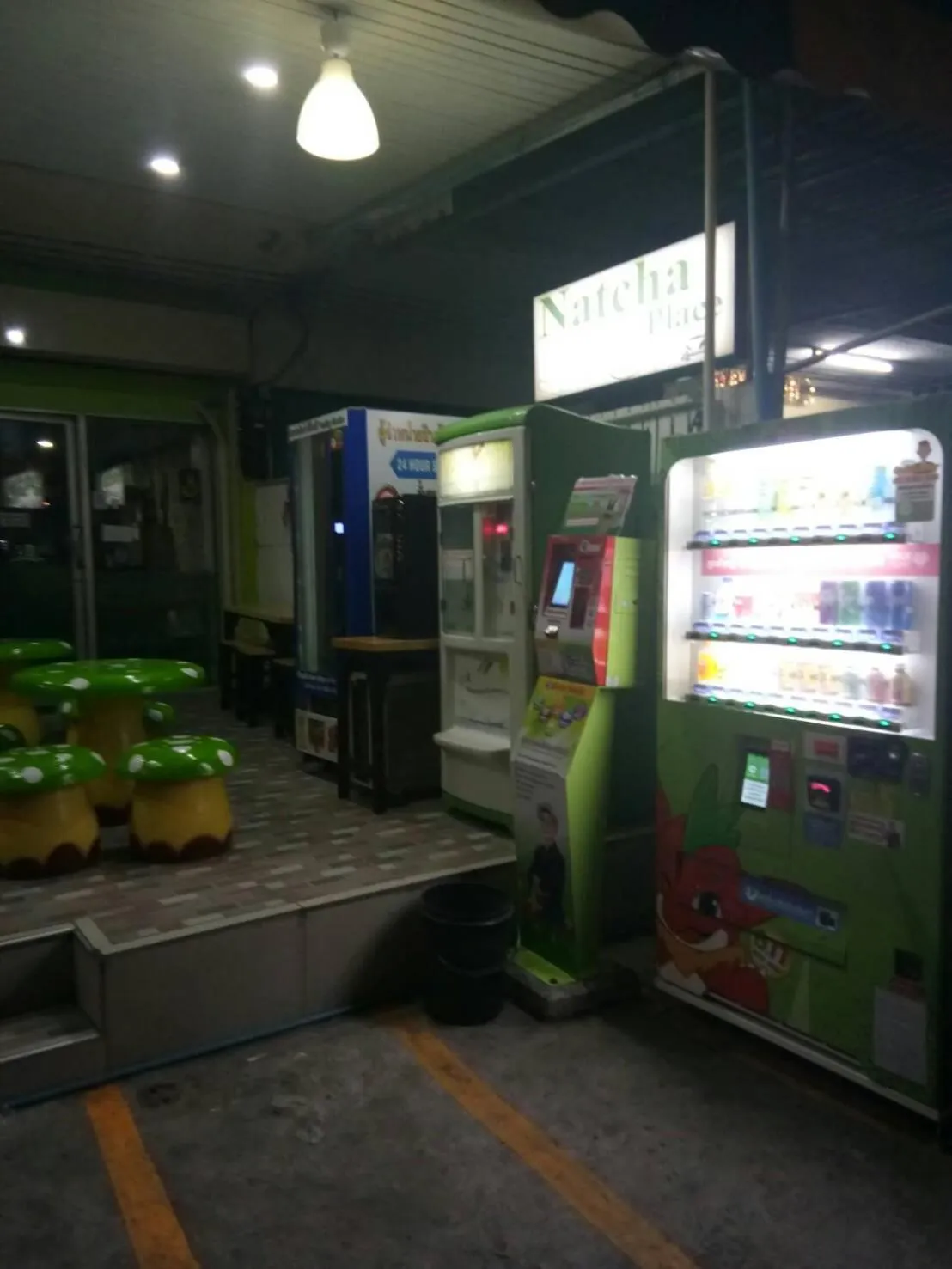 Lounge or bar in Natcha Place Rangsit Donmuang