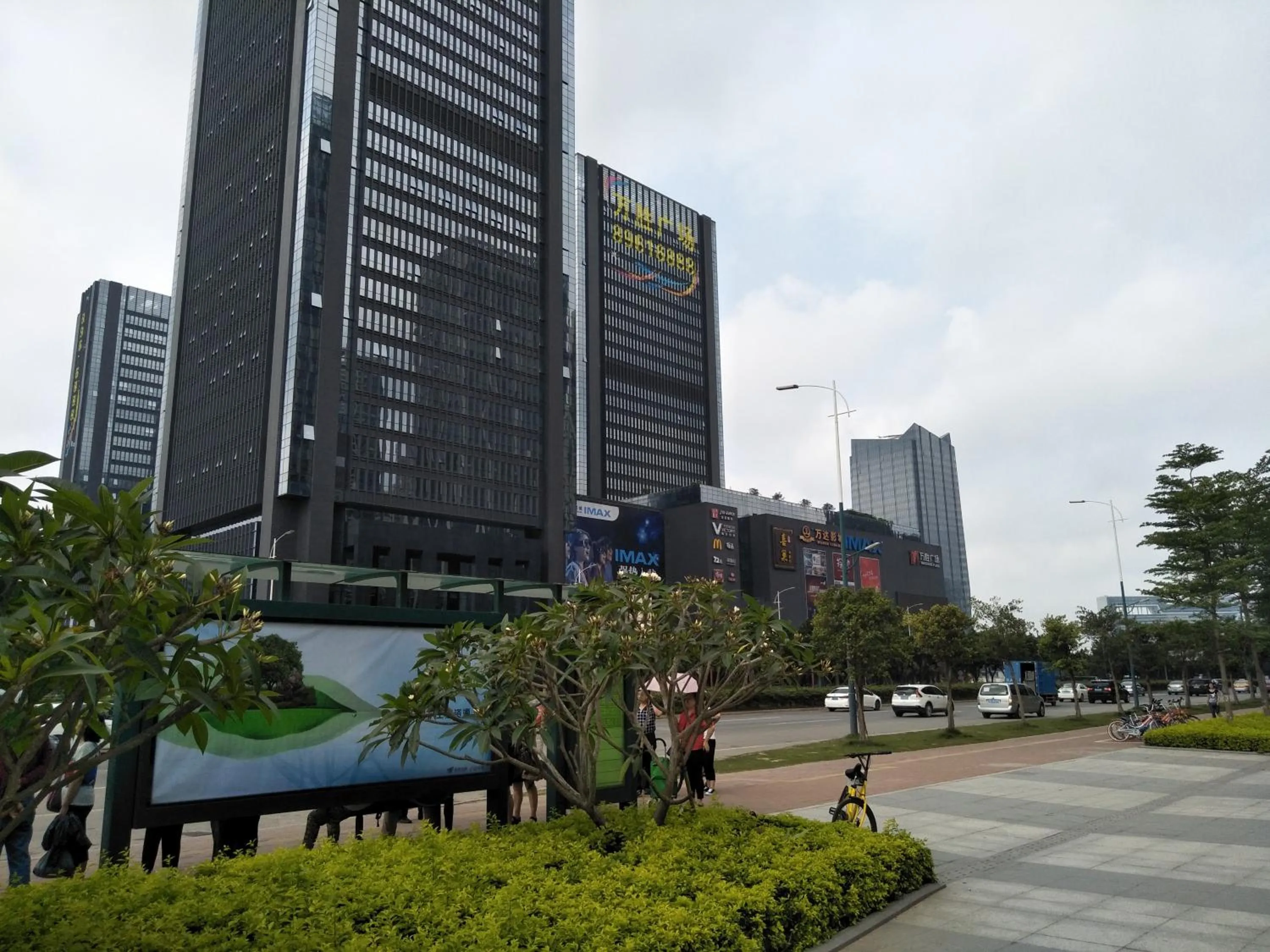 Nearby landmark in Pazhou Angda International Aparthotel Canton Fair Branch