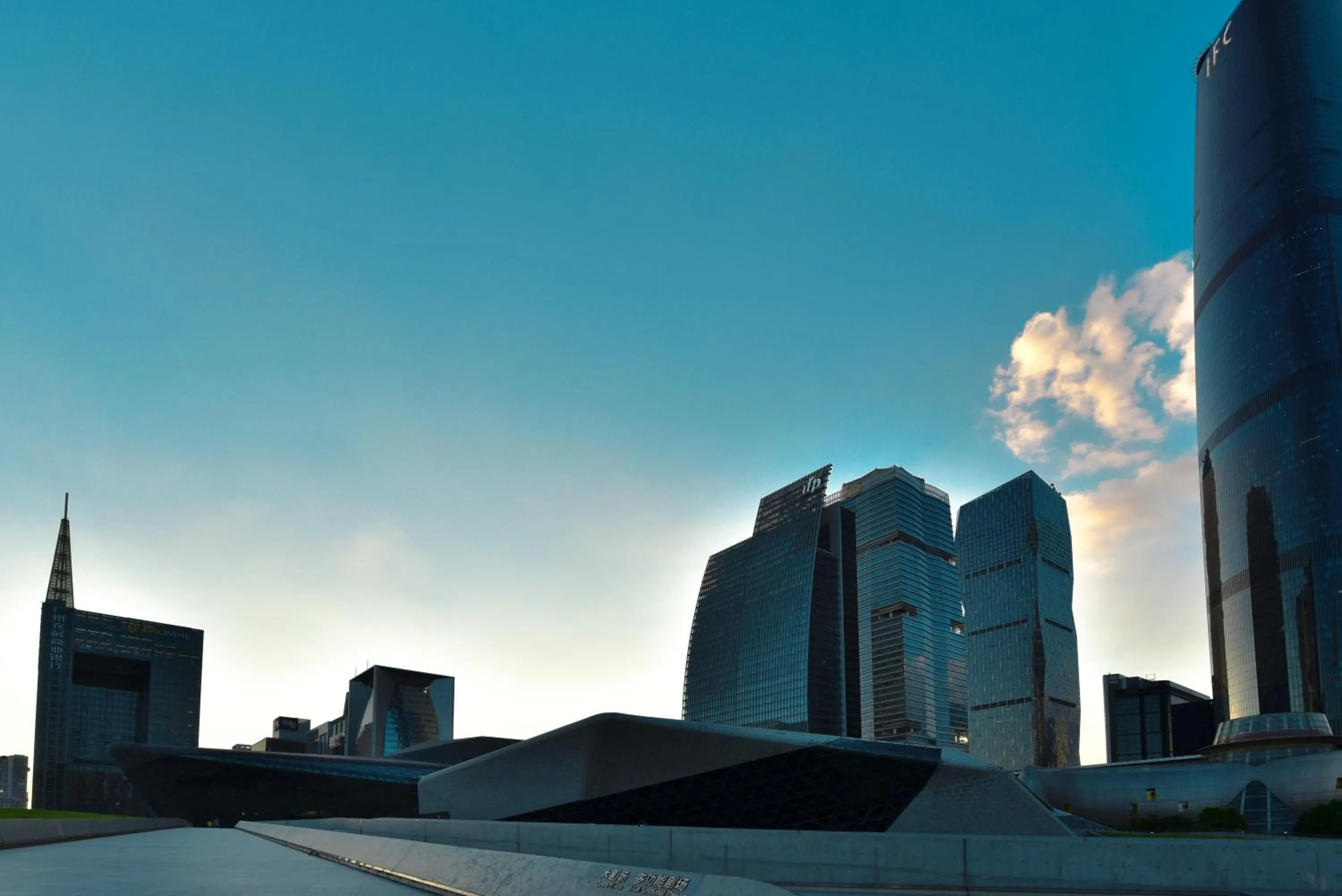 Activities in Pazhou Angda International Aparthotel Canton Fair Branch